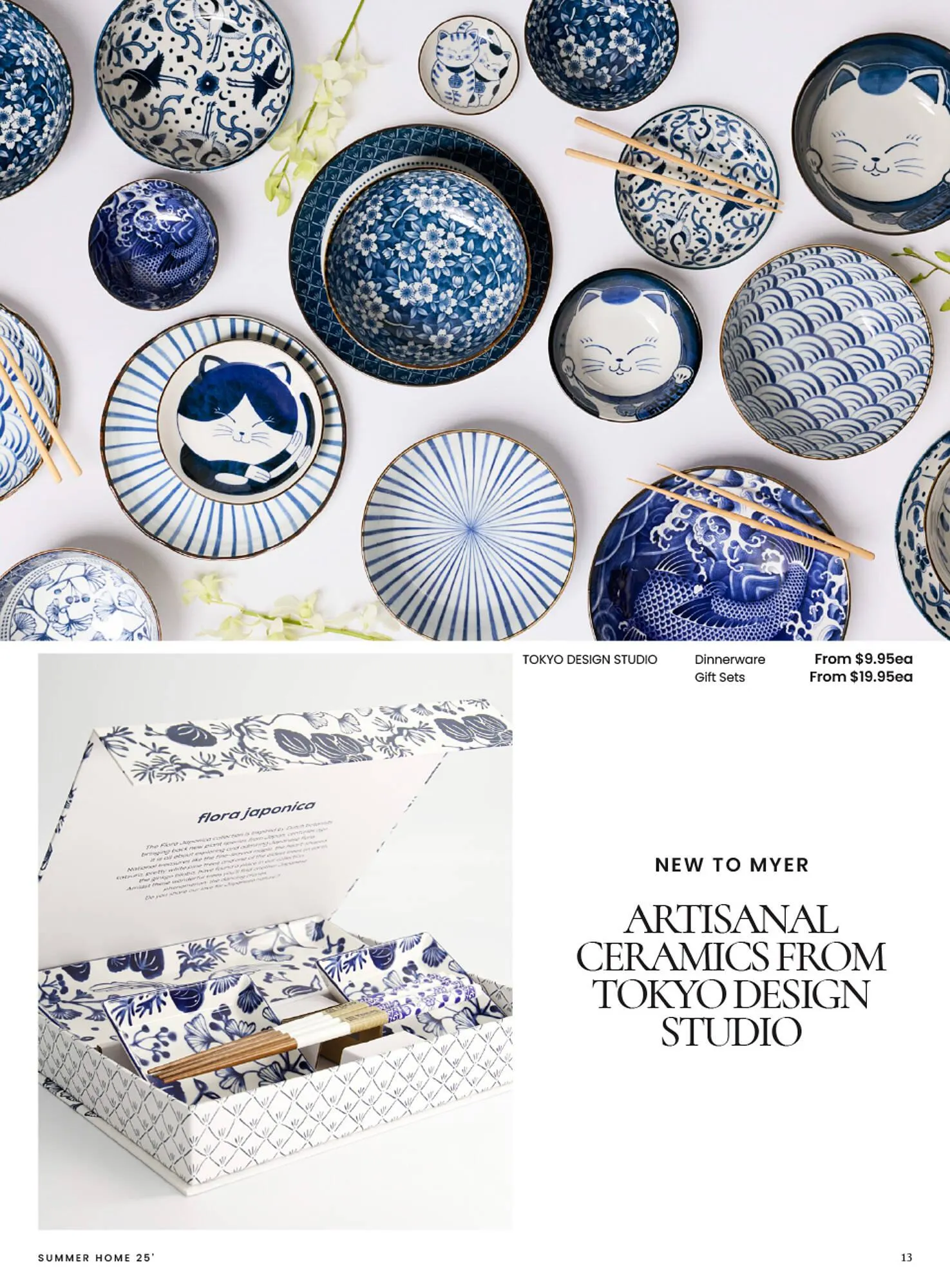 Myer catalogue - Catalogue valid from 14 October to 2 November 2025 - page 13