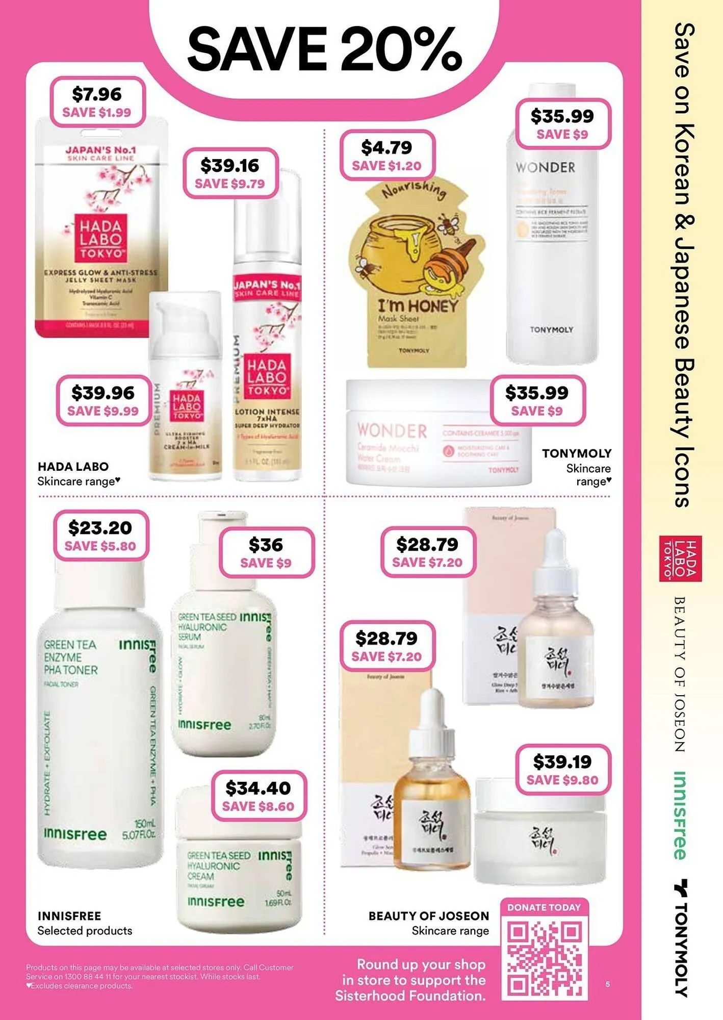 Priceline catalogue - Catalogue valid from 7 May to 20 May 2026 - page 5