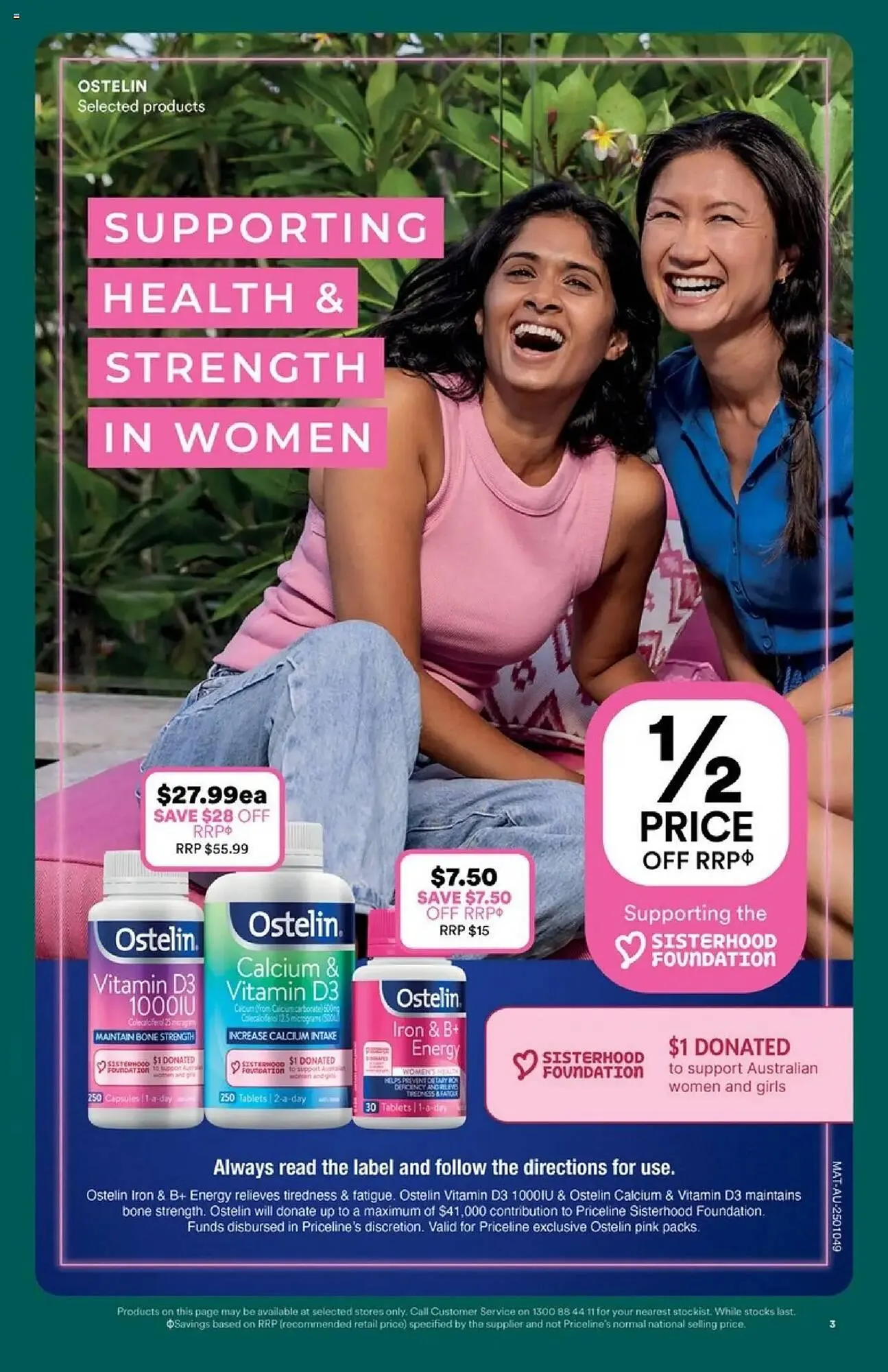 Priceline catalogue - Catalogue valid from 3 July to 23 July 2025 - page 3