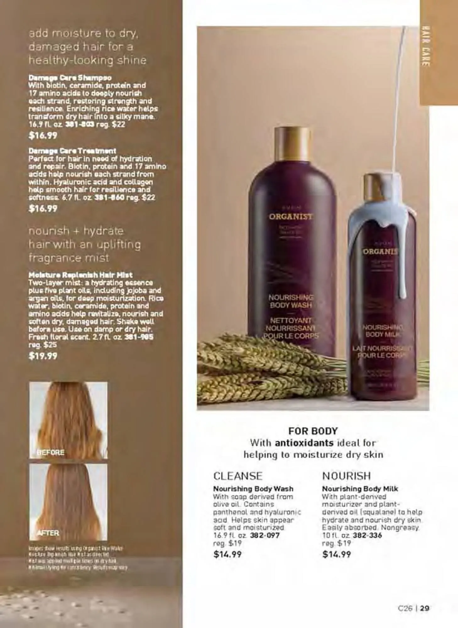 Avon catalogue - Catalogue valid from 3 December to 30 December 2025 - page 29