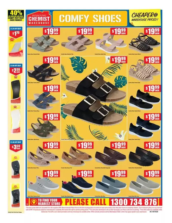 March Mega Deals - Catalogue valid from 27 February to 12 March 2025 - page 38