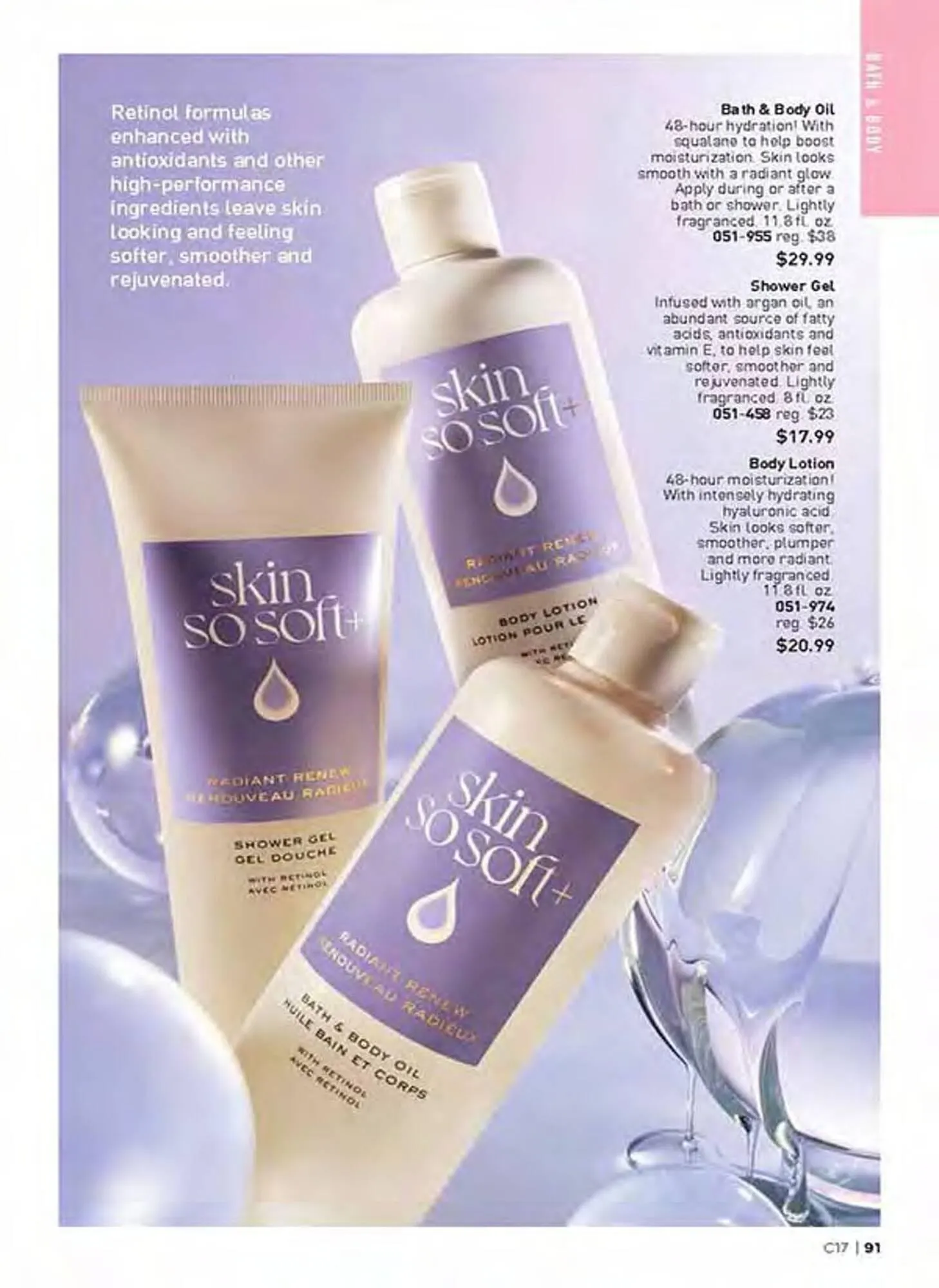 Avon catalogue - Catalogue valid from 21 July to 26 August 2025 - page 91