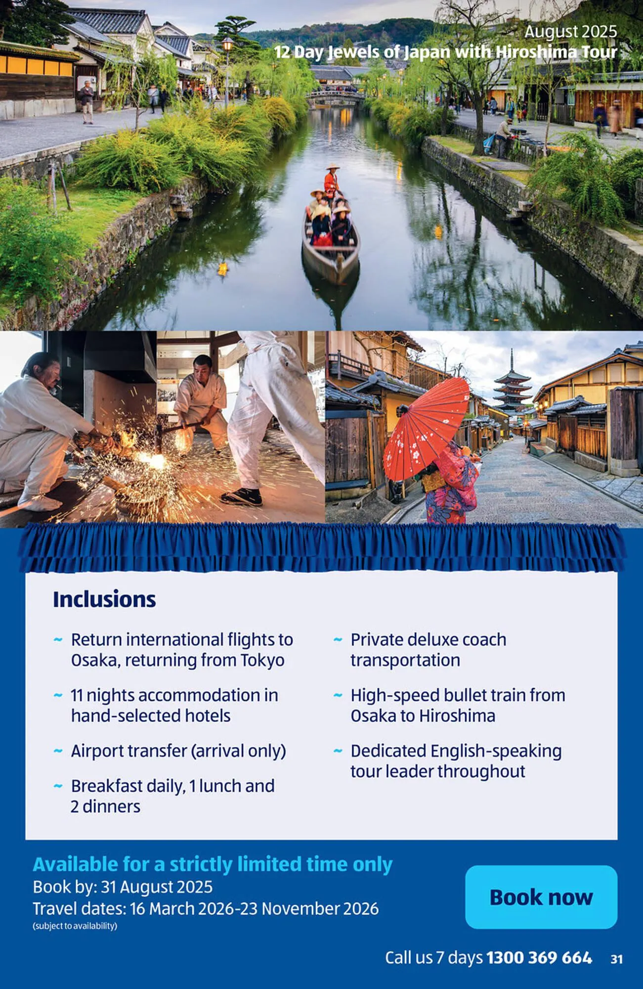 ALDI catalogue - Catalogue valid from 1 August to 31 August 2025 - page 31