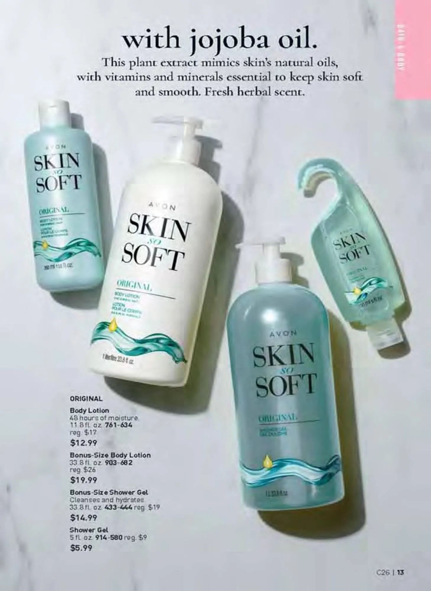 Avon catalogue - Catalogue valid from 3 December to 30 December 2025 - page 13