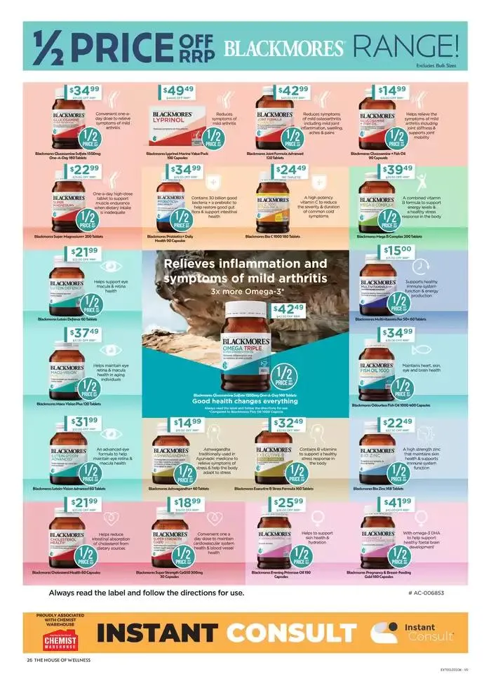 Give the Gift of Wellness - Catalogue valid from 16 December to 24 December 2024 - page 26