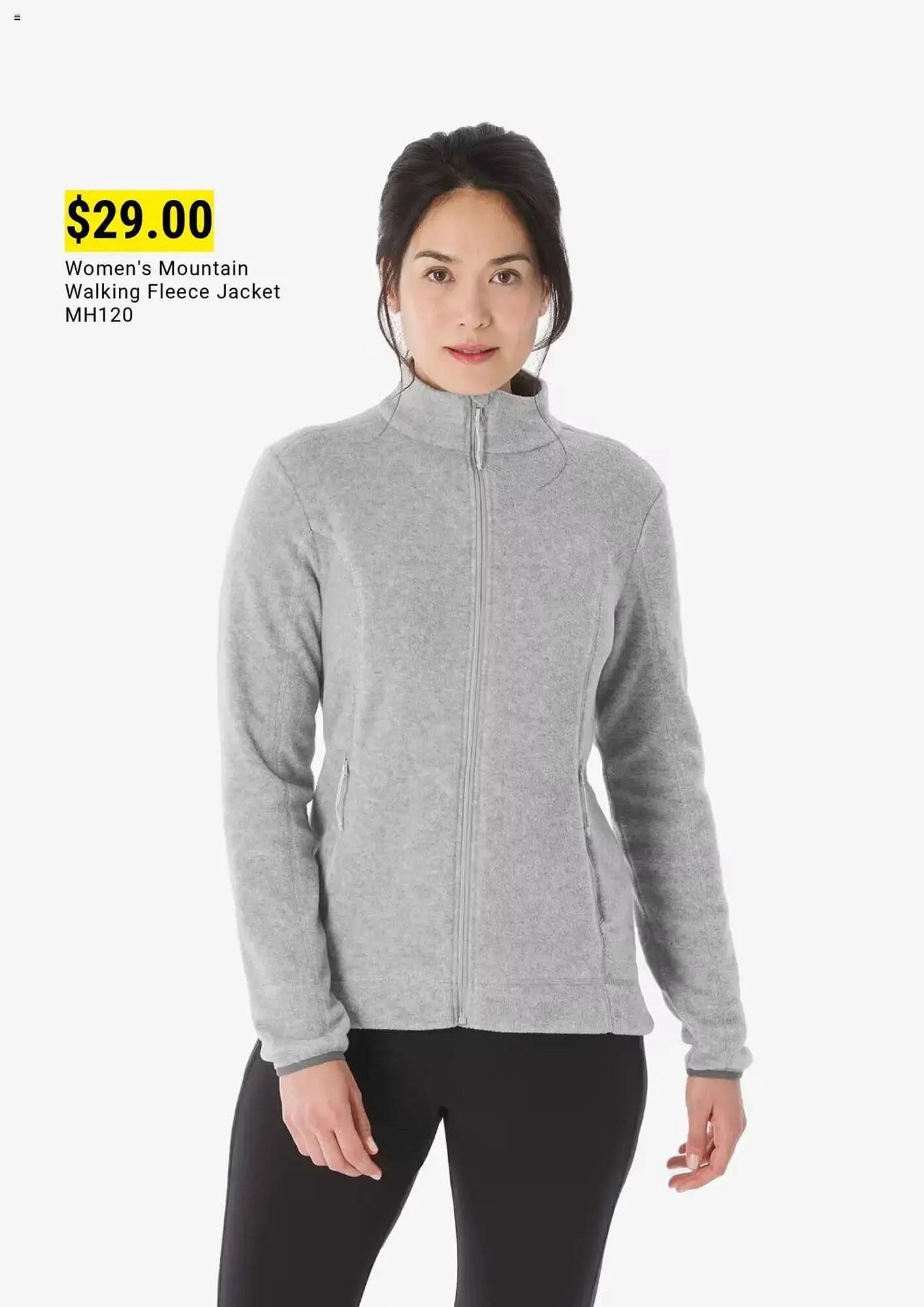 Decathlon catalogue - Catalogue valid from 30 June to 31 July 2025 - page 15