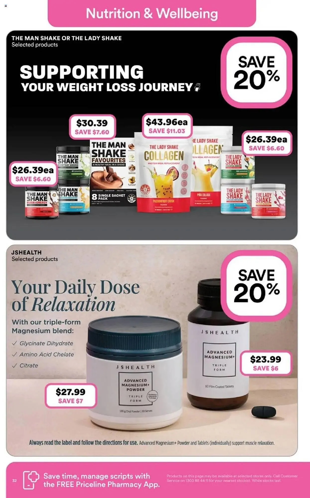 Priceline catalogue - Catalogue valid from 16 October to 29 October 2025 - page 32
