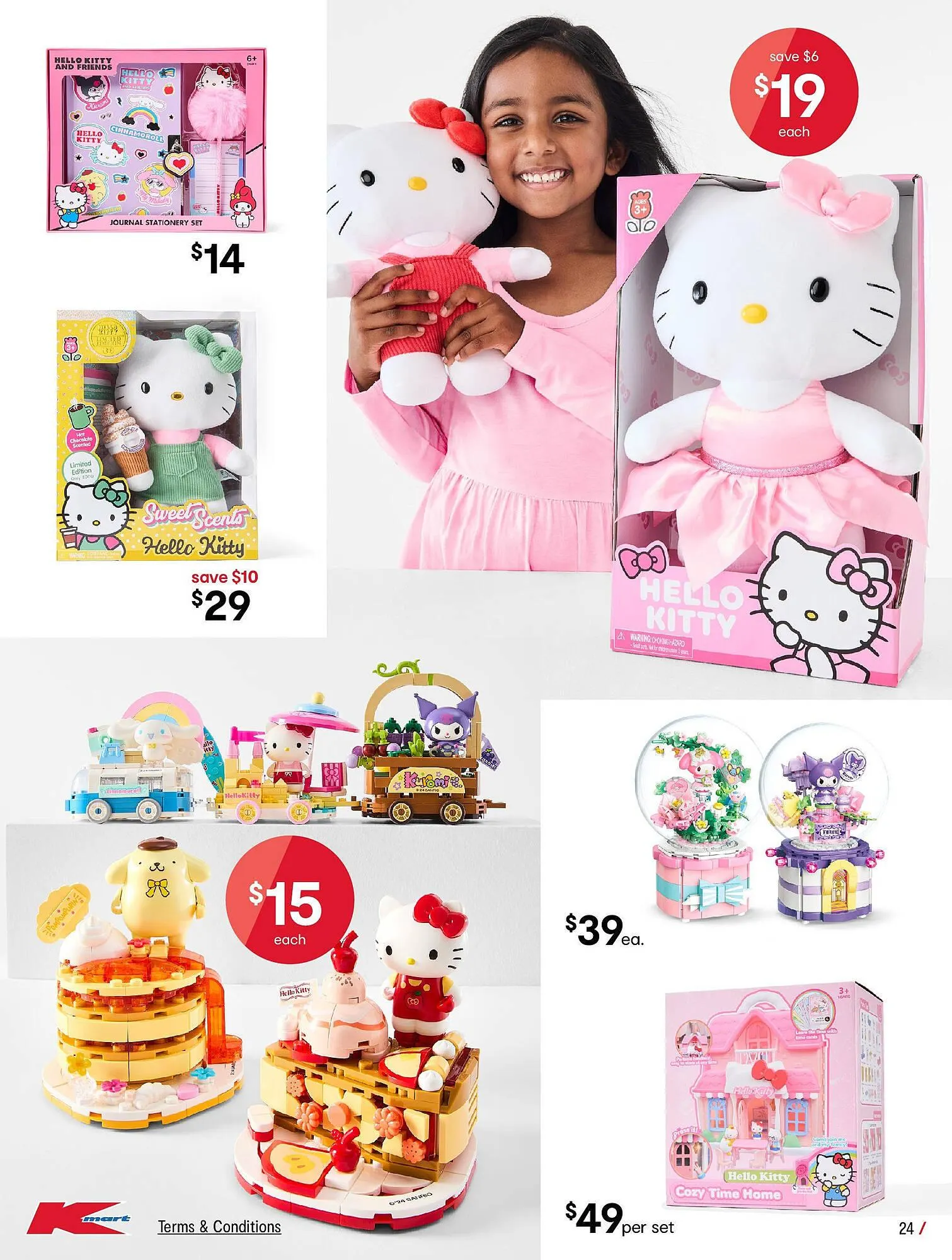 Kmart catalogue - Catalogue valid from 25 June to 23 July 2025 - page 24