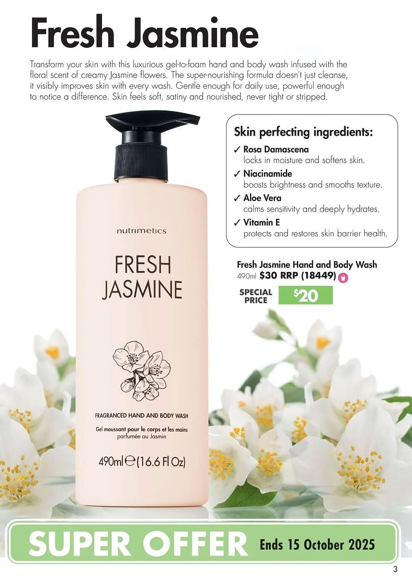 Nutrimetics catalogue - Catalogue valid from 26 September to 31 October 2025 - page 3