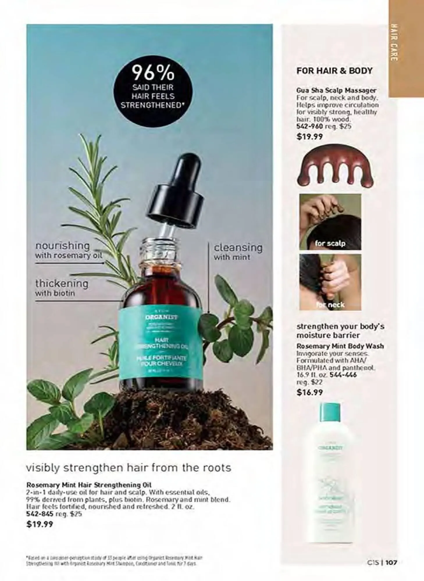 Avon catalogue - Catalogue valid from 24 June to 29 July 2025 - page 107