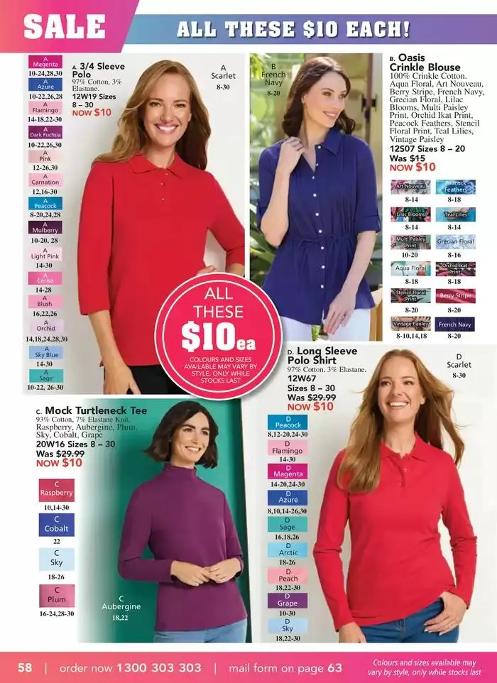  March Mega Sale - Catalogue valid from 1 March to 31 March 2025 - page 58