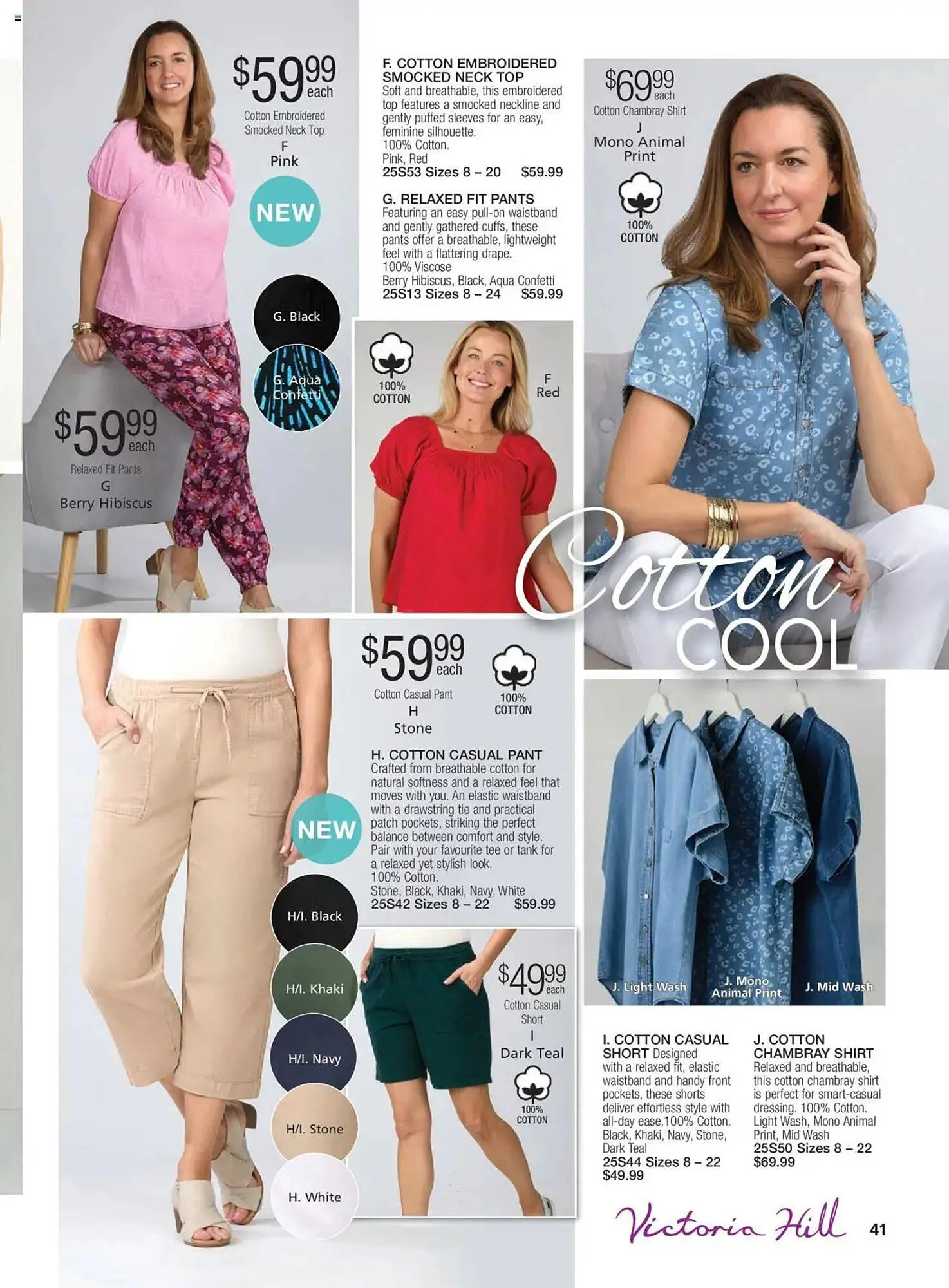 Innovations catalogue - Catalogue valid from 21 October to 19 December 2025 - page 41