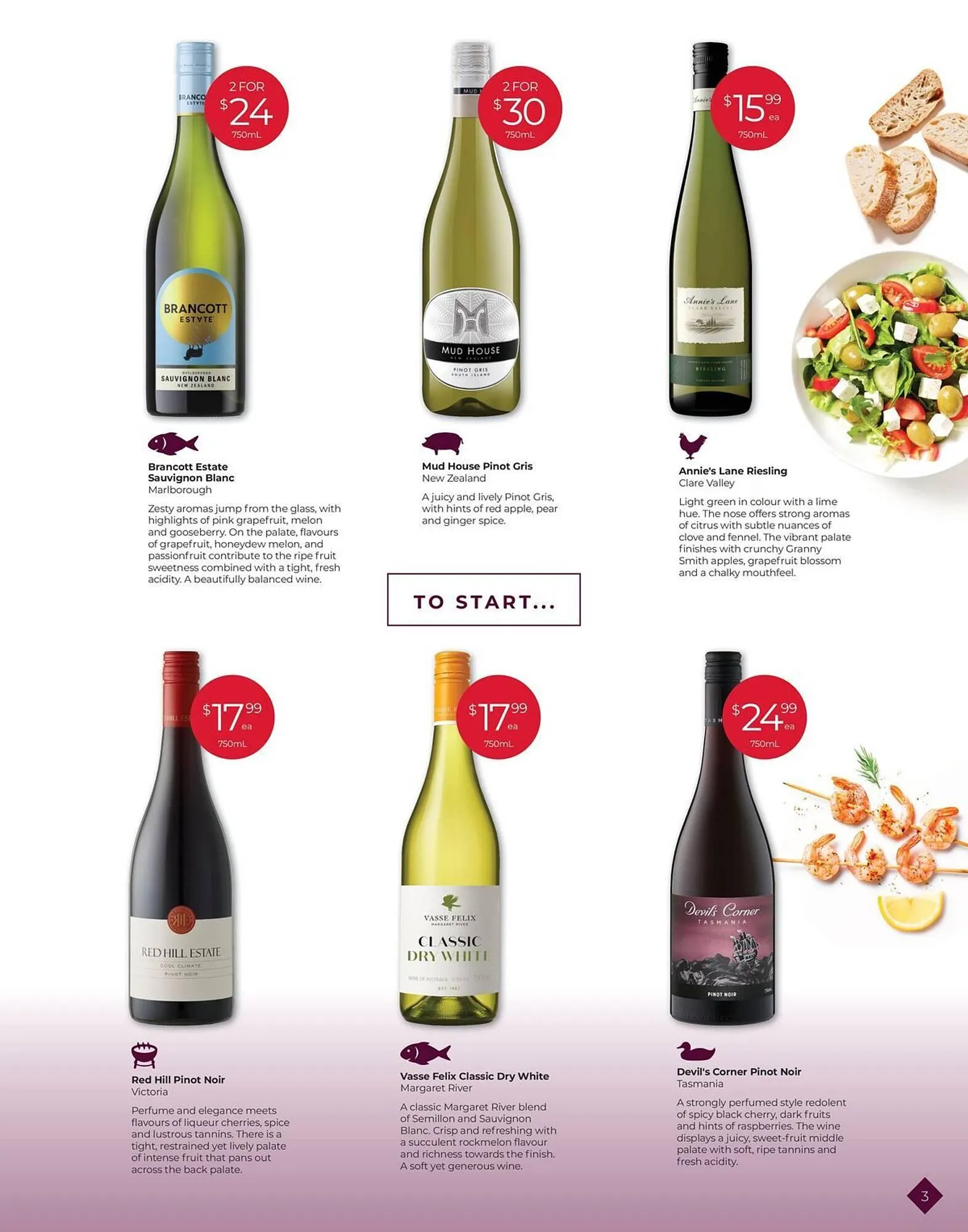 Porters catalogue - Catalogue valid from 25 June to 29 July 2025 - page 3