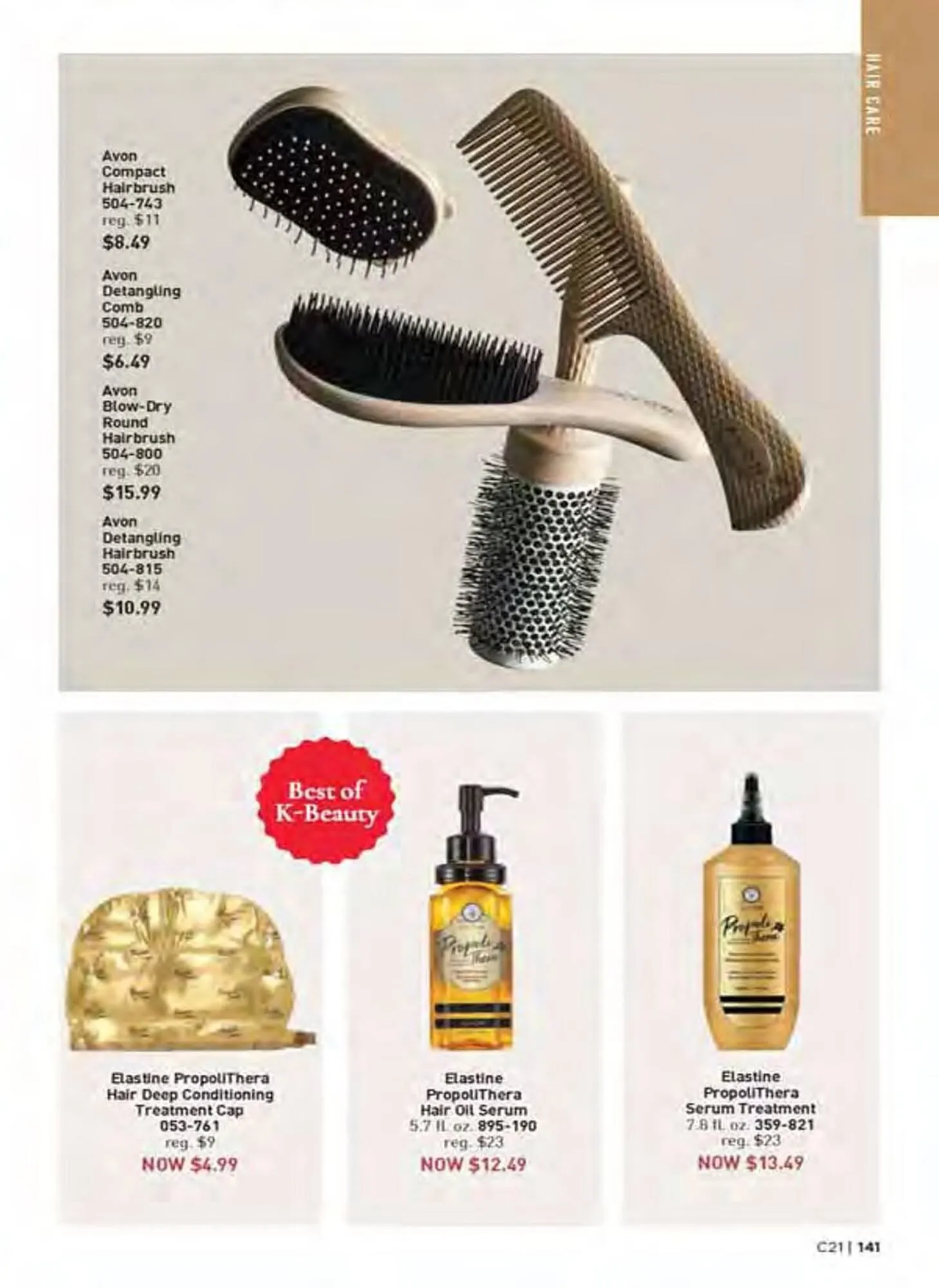 Avon catalogue - Catalogue valid from 19 September to 19 October 2025 - page 141