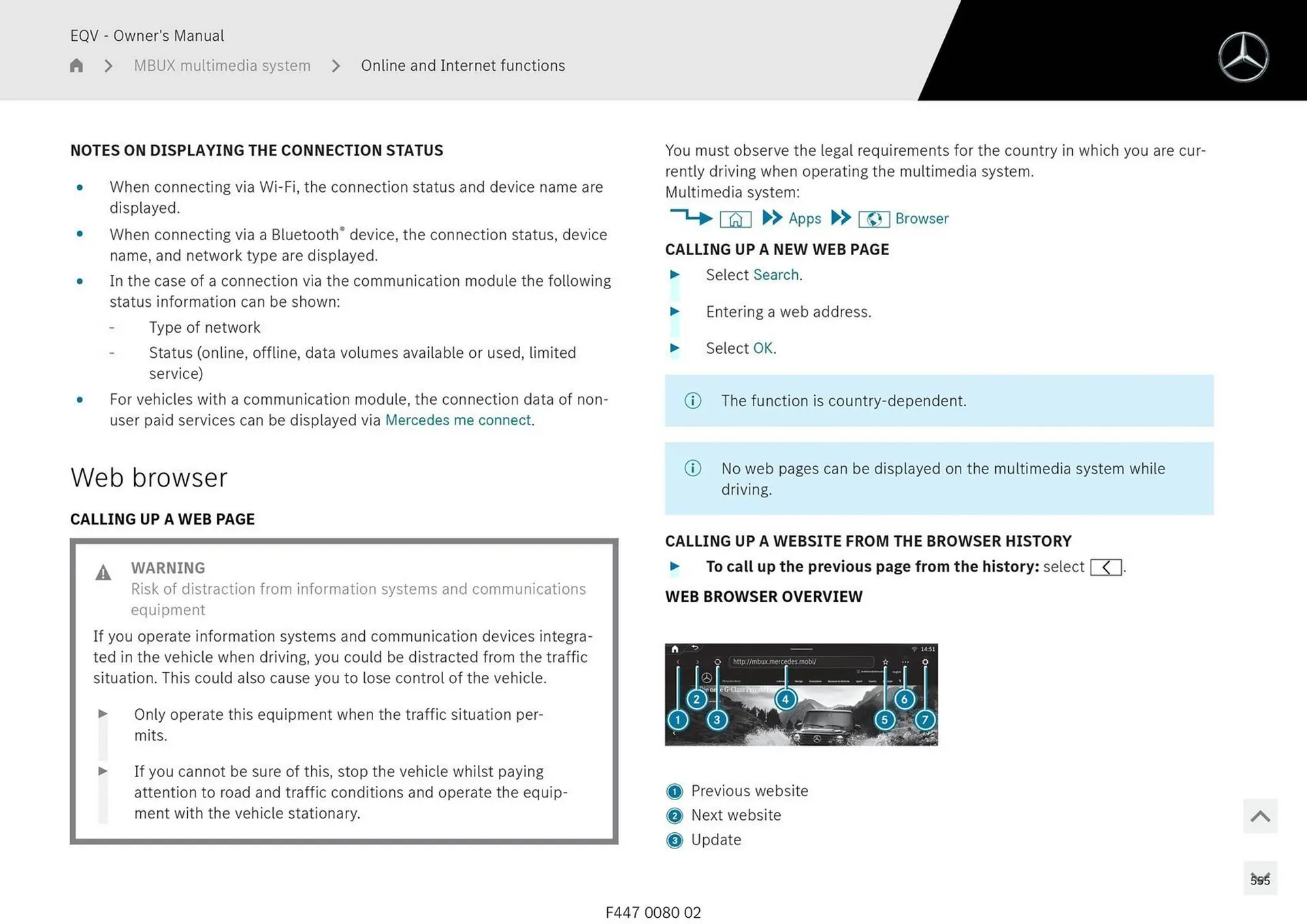 Mercedes-Benz catalogue - Catalogue valid from 11 September to 11 September 2025 - page 555