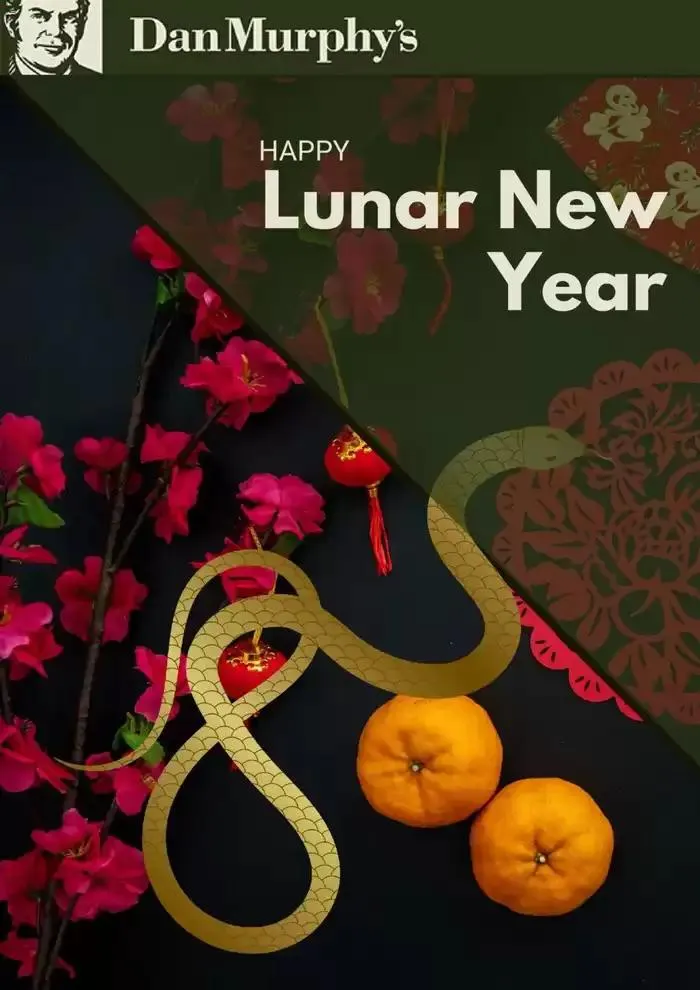 Happy New Lunar Year - 1