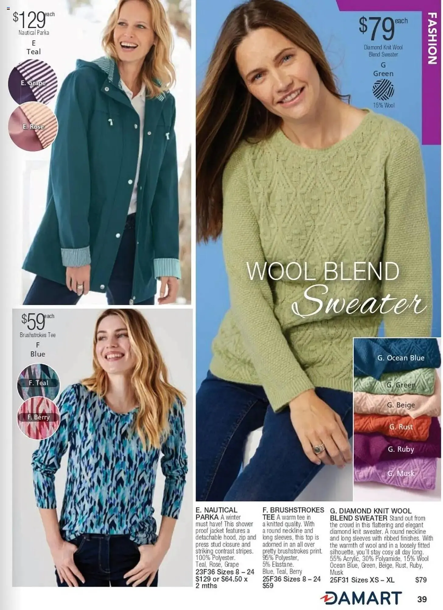 Innovations catalogue - Catalogue valid from 1 February to 28 February 2025 - page 39