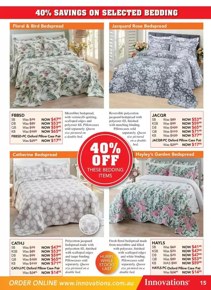 End Of Year Sale - Catalogue valid from 18 December to 15 January 2025 - page 15