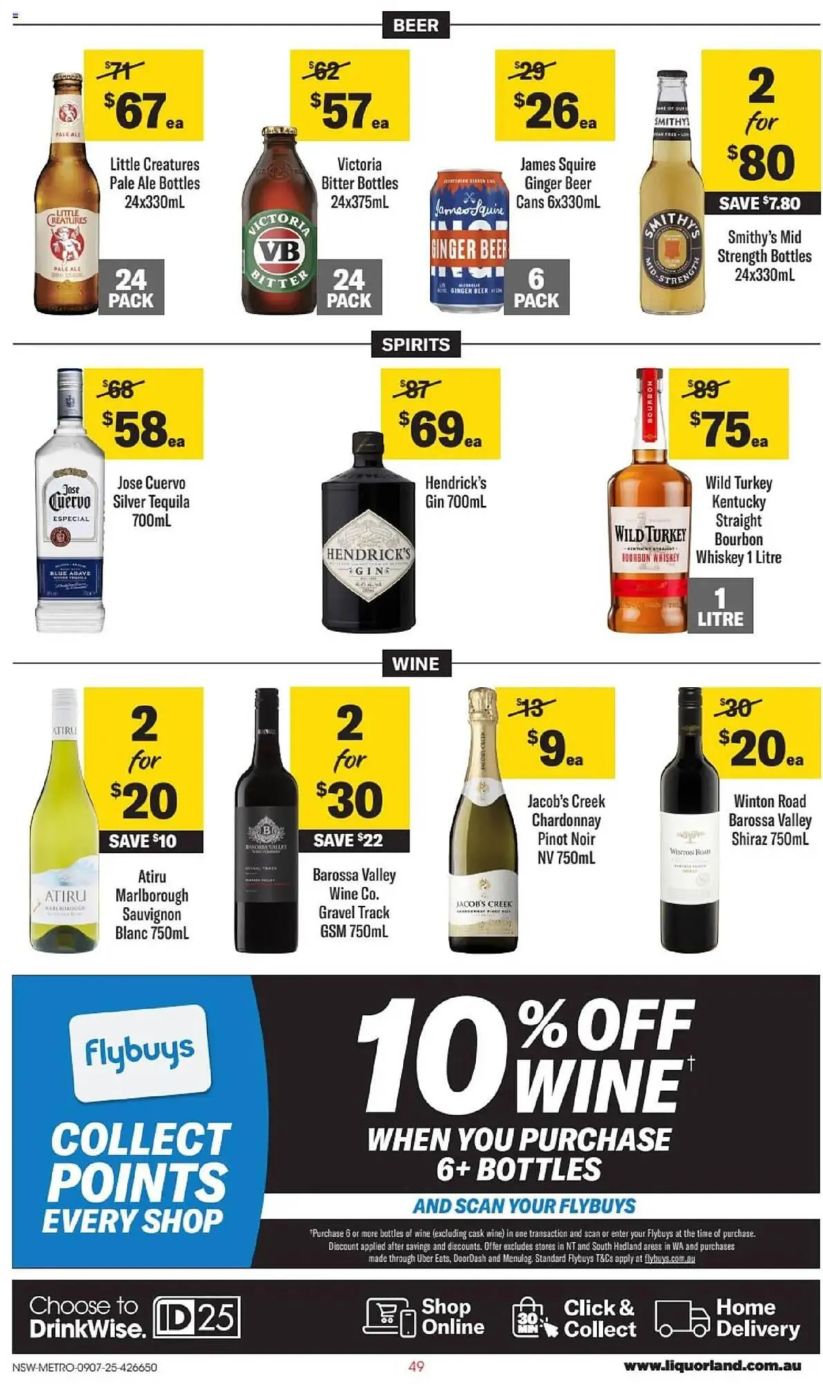 Liquorland catalogue - Catalogue valid from 8 July to 15 July 2025 - page 2