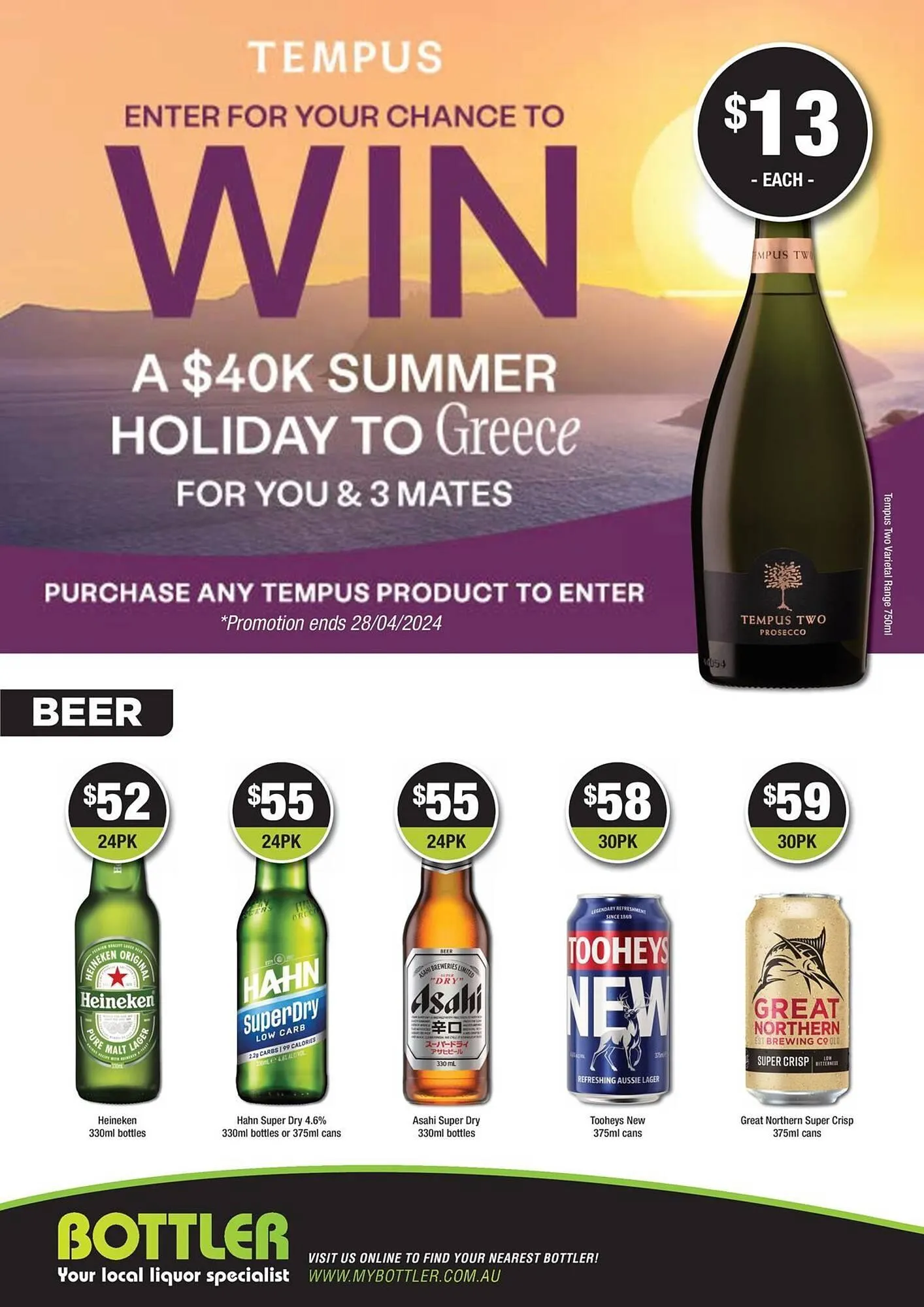 Bottler catalogue - 1