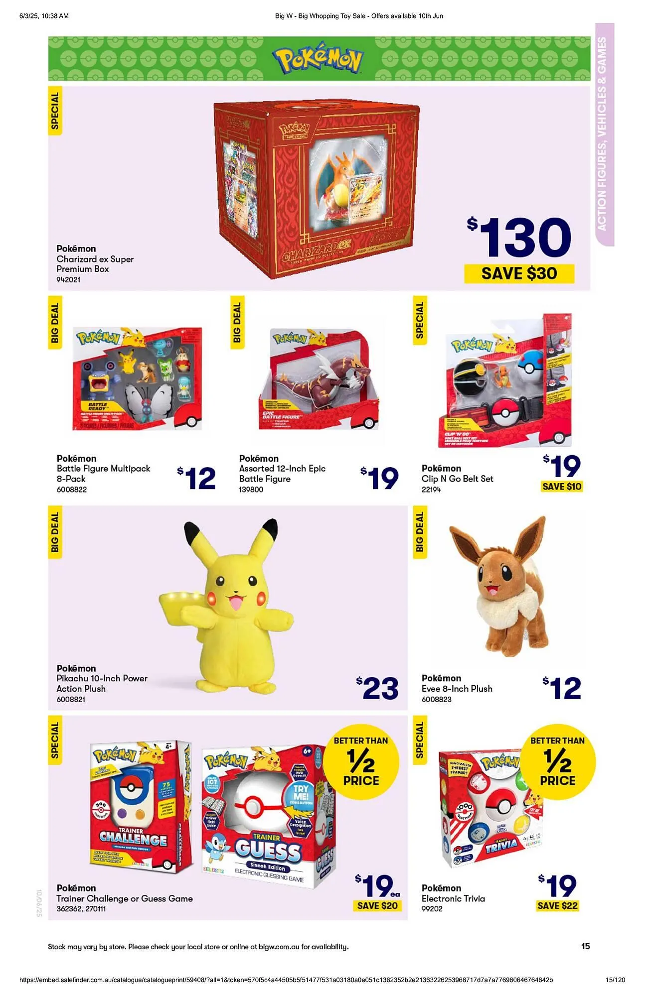 BIG W catalogue - Catalogue valid from 10 June to 9 July 2025 - page 15