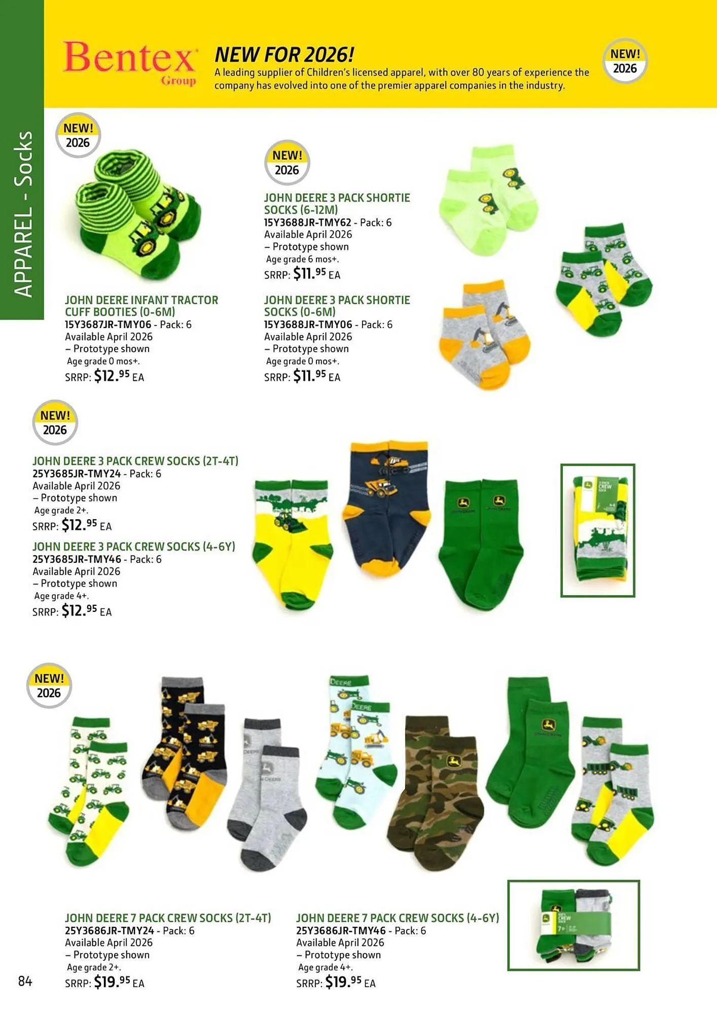 John Deere catalogue - Catalogue valid from 24 February to 31 December 2026 - page 84