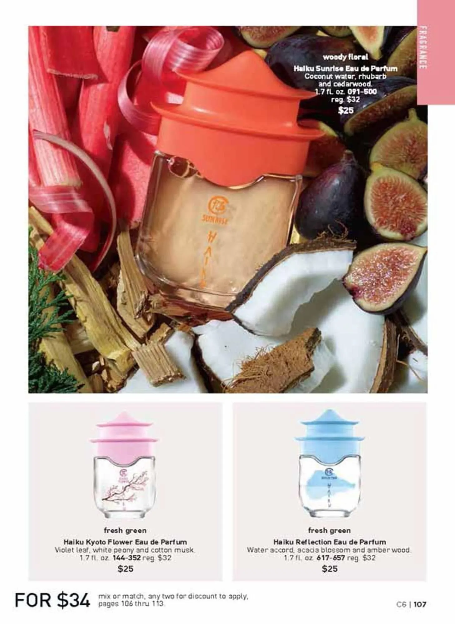 Avon catalogue - Catalogue valid from 23 February to 24 March 2026 - page 107