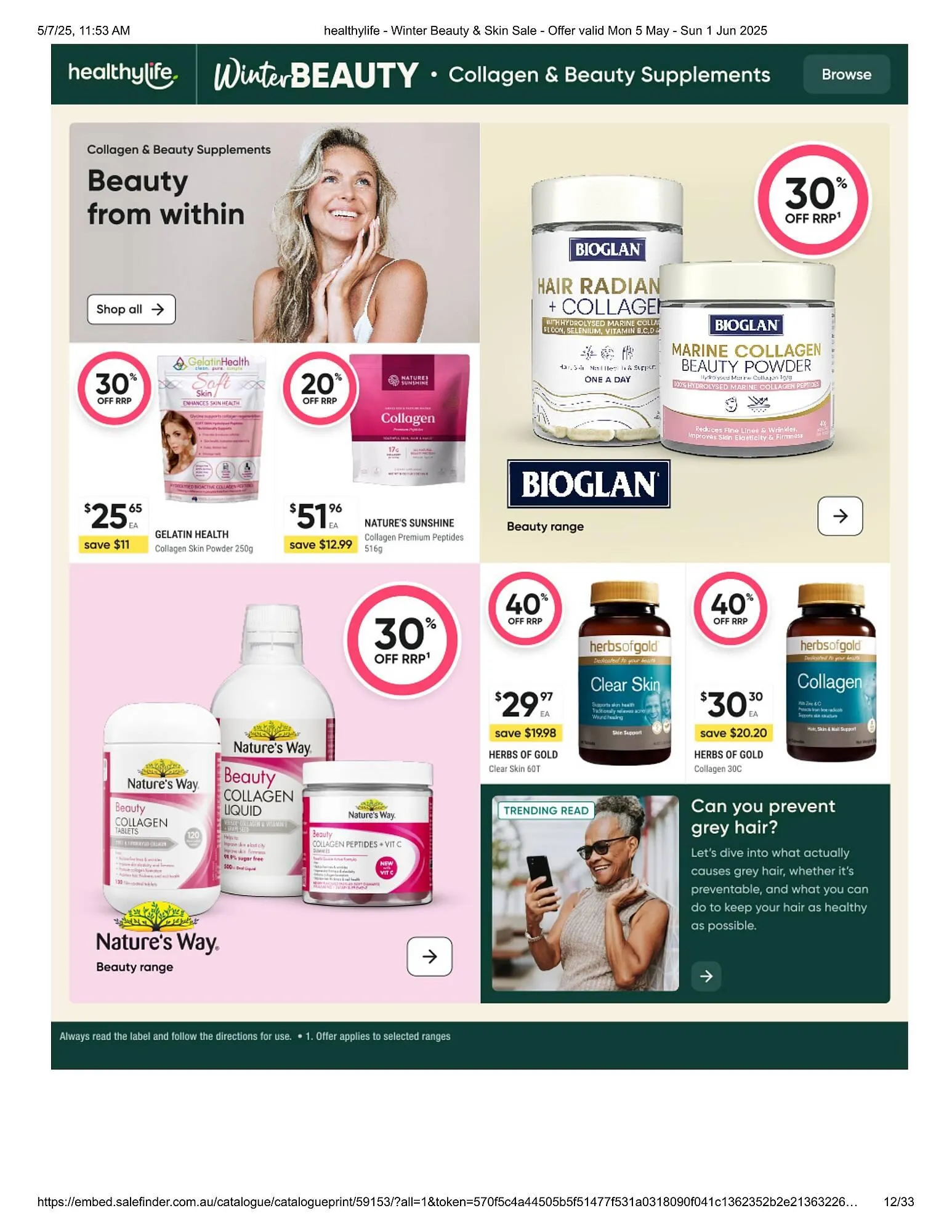 BIG W catalogue - Catalogue valid from 7 May to 1 June 2025 - page 12