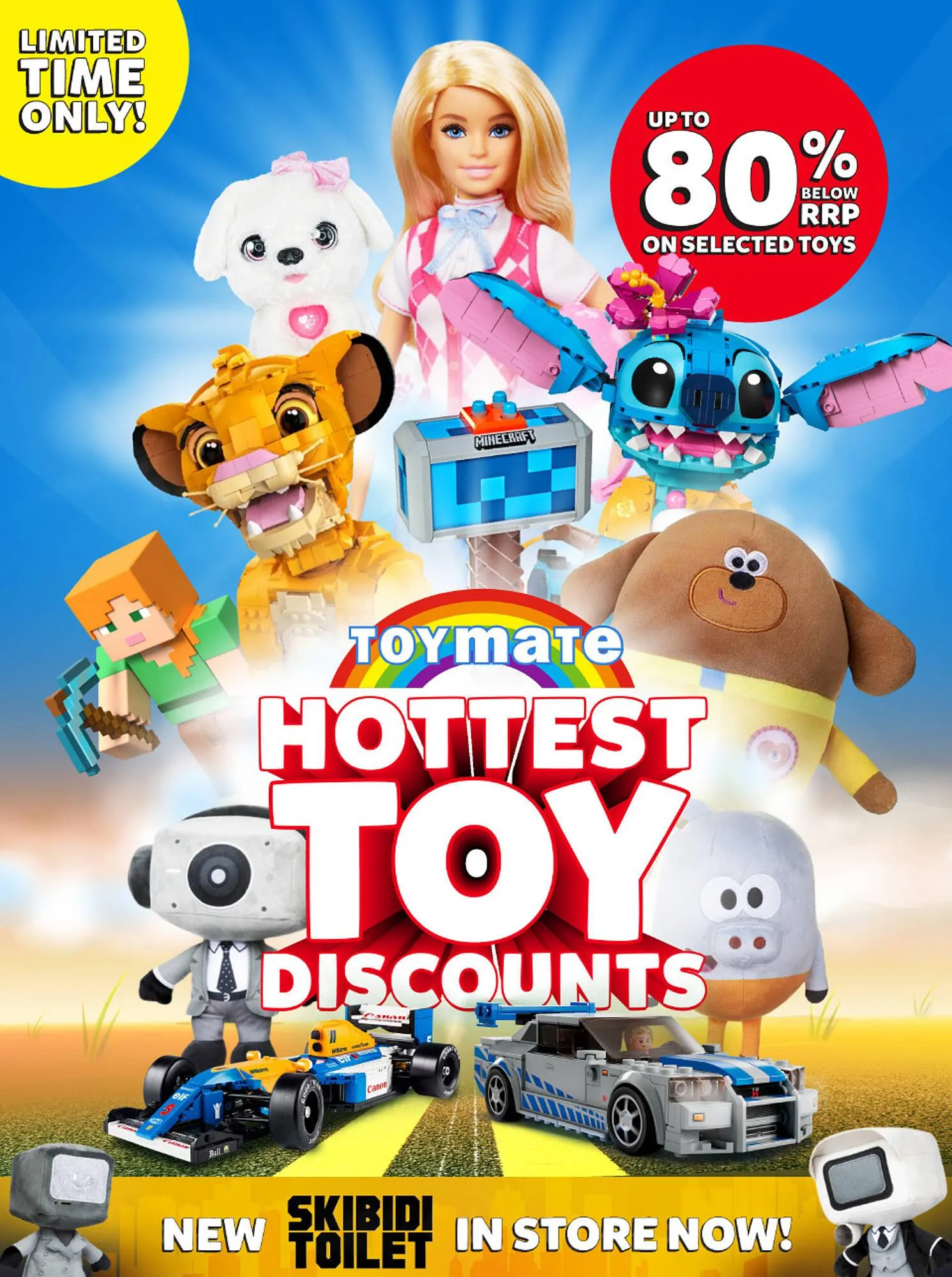 Toymate catalogue - 1