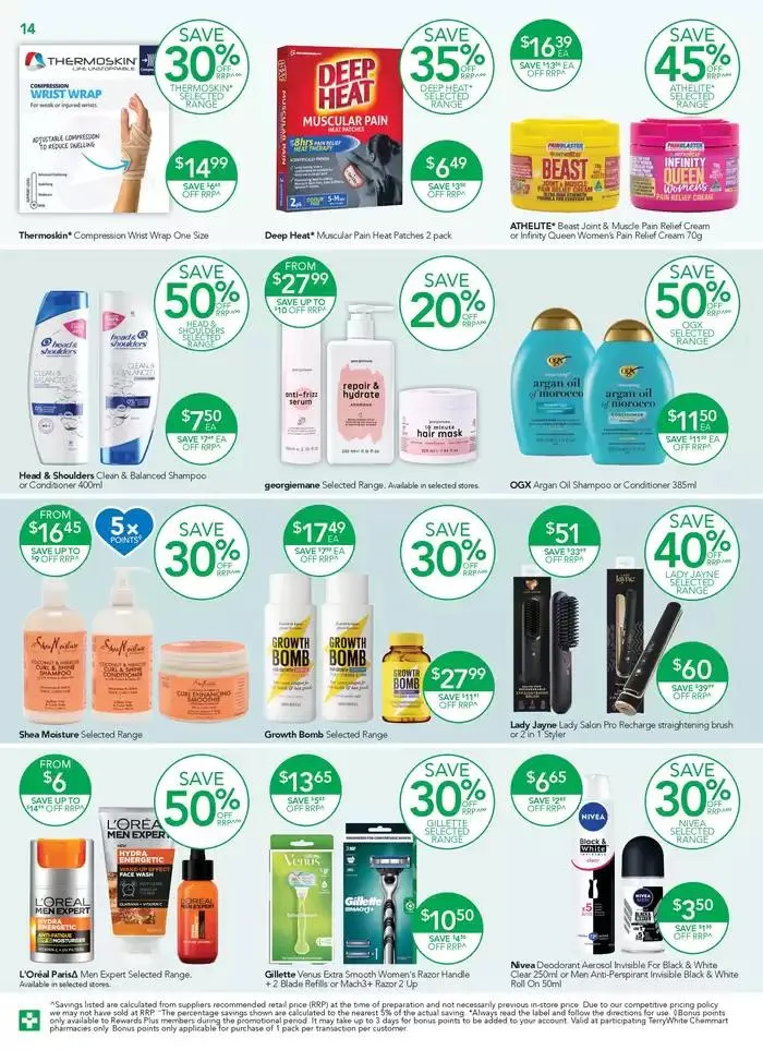Real Deals on your Favourite Brands - Catalogue valid from 6 March to 25 March 2025 - page 16