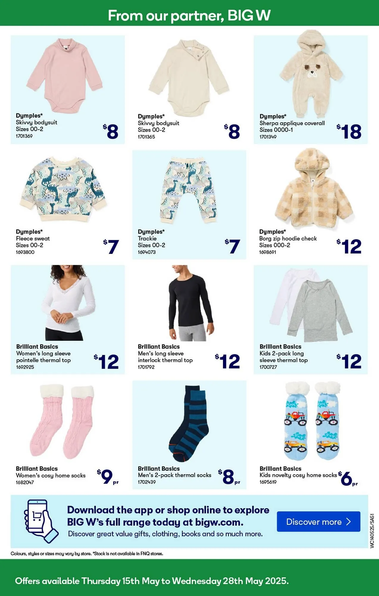 Woolworths catalogue - Catalogue valid from 14 May to 20 May 2025 - page 49