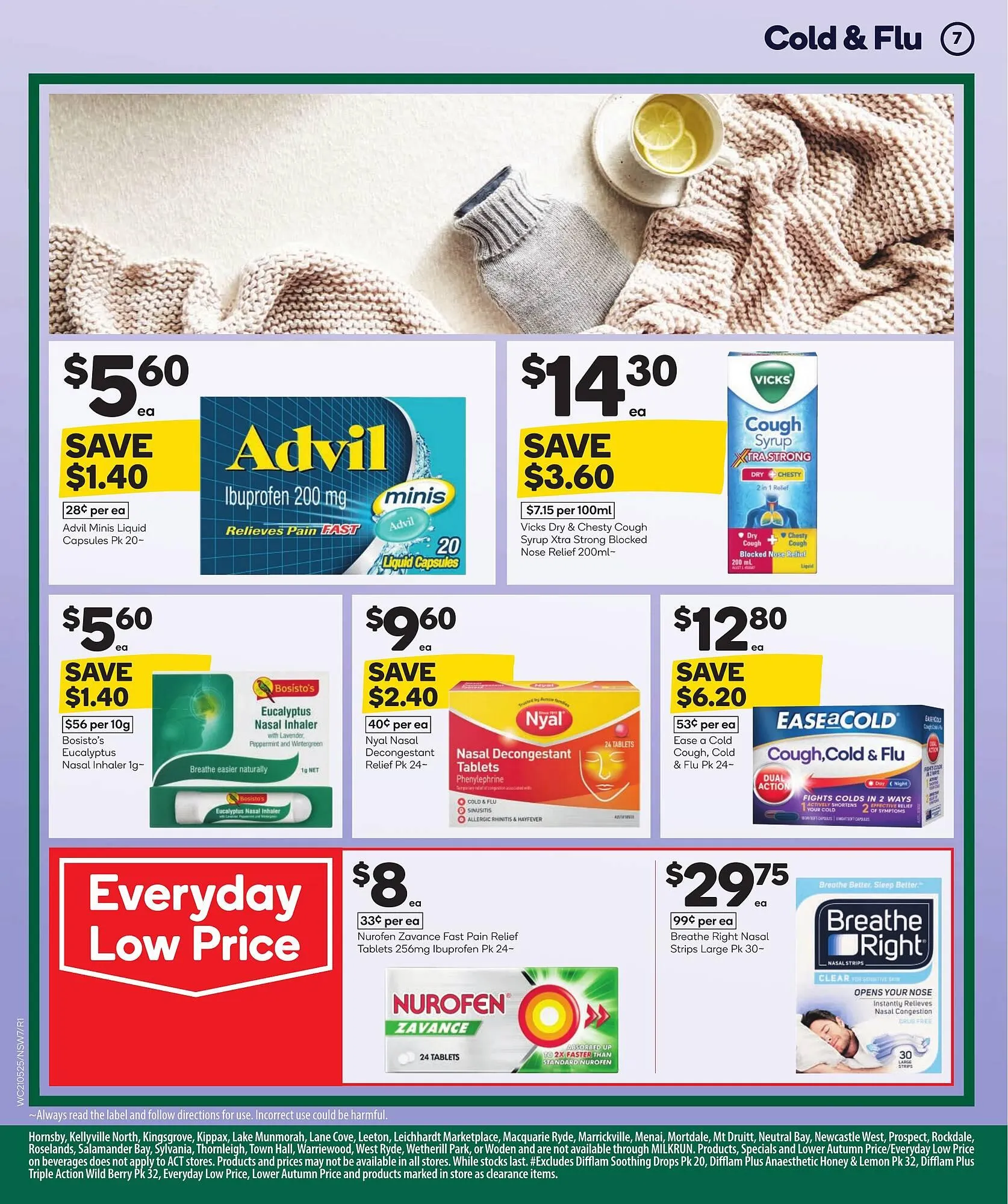 BIG W catalogue - Catalogue valid from 21 May to 27 May 2025 - page 8