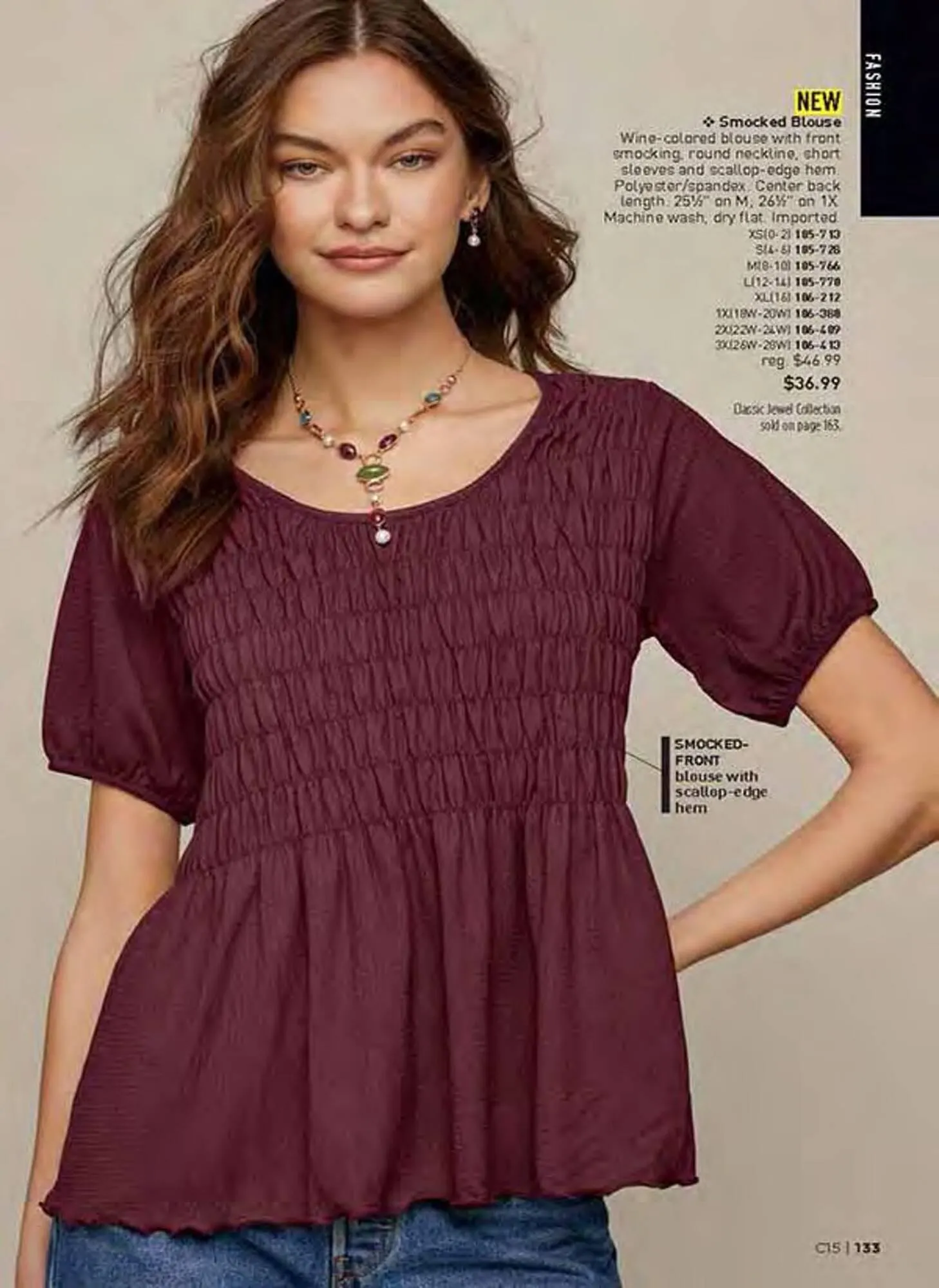 Avon catalogue - Catalogue valid from 24 June to 29 July 2025 - page 133