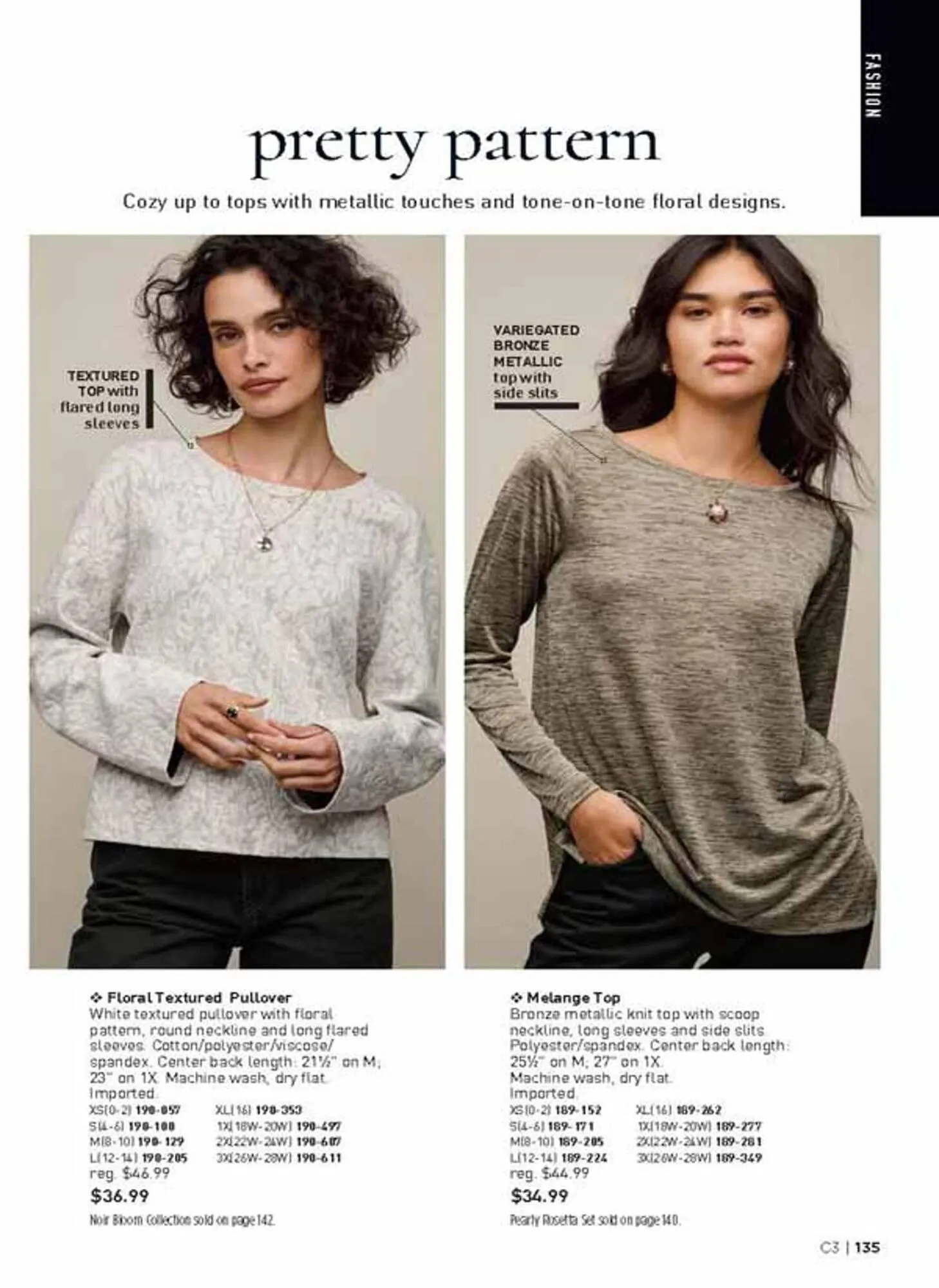 Avon catalogue - Catalogue valid from 6 January to 10 February 2026 - page 135