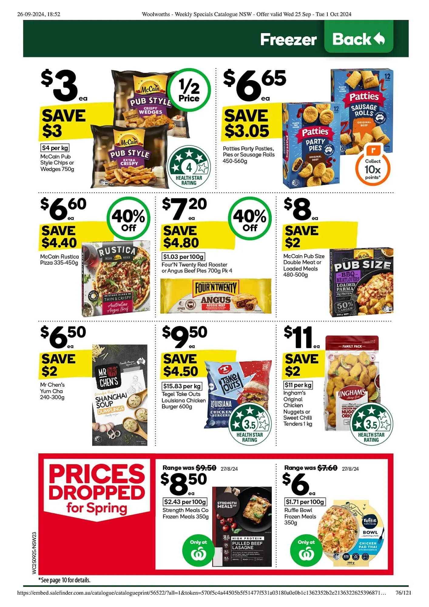 BIG W catalogue - Catalogue valid from 25 September to 1 October 2024 - page 76