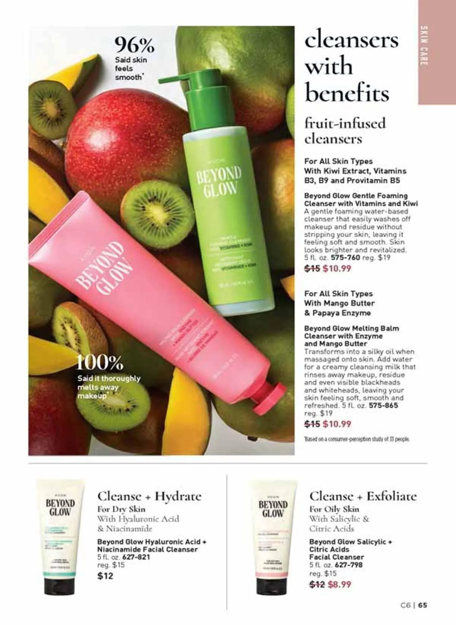 Avon catalogue - Catalogue valid from 23 February to 24 March 2026 - page 65