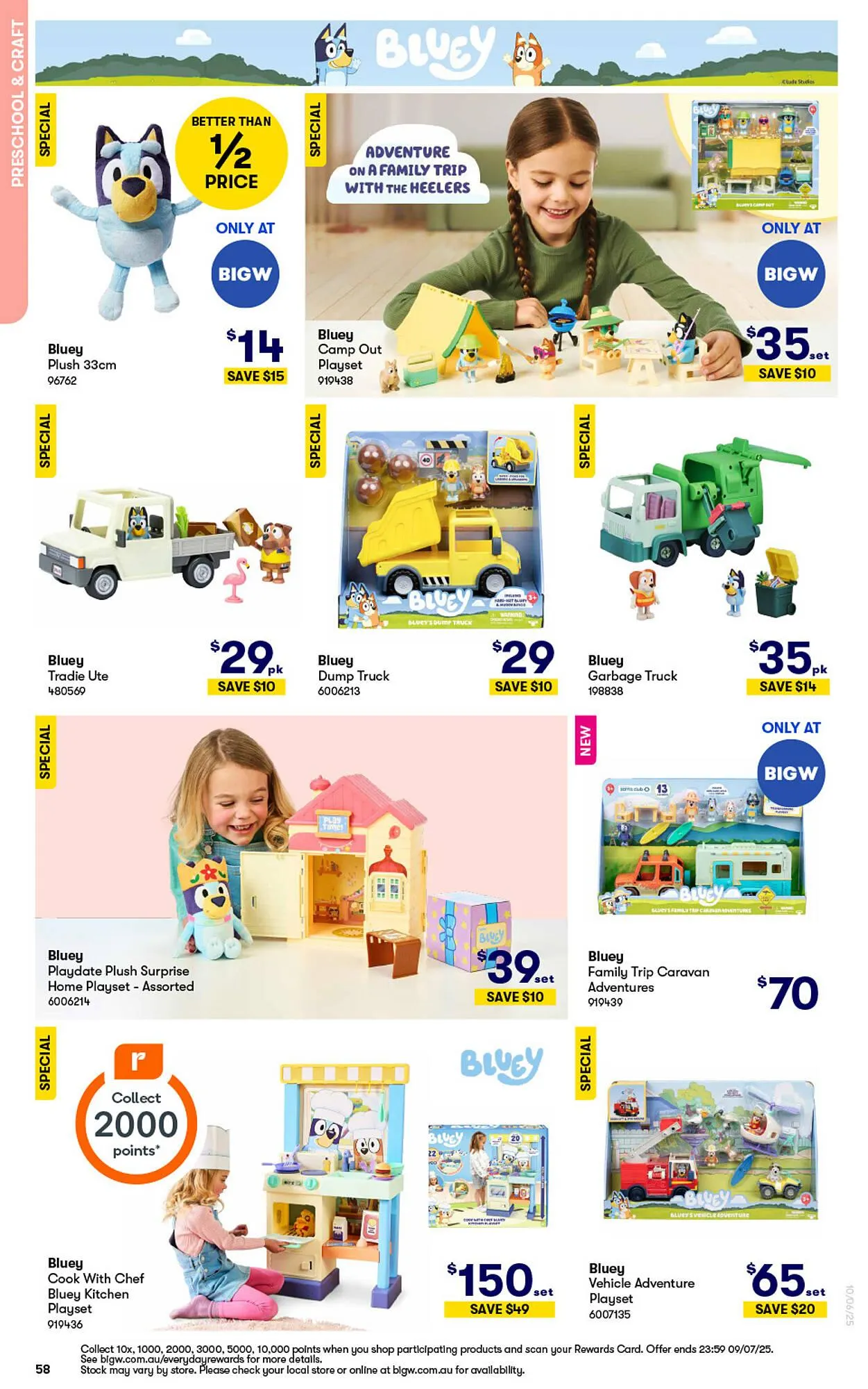 BIG W catalogue - Catalogue valid from 10 June to 9 July 2025 - page 58