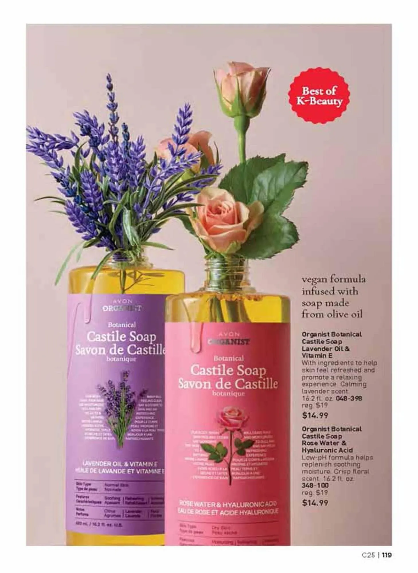 Avon catalogue - Catalogue valid from 17 November to 16 December 2025 - page 119