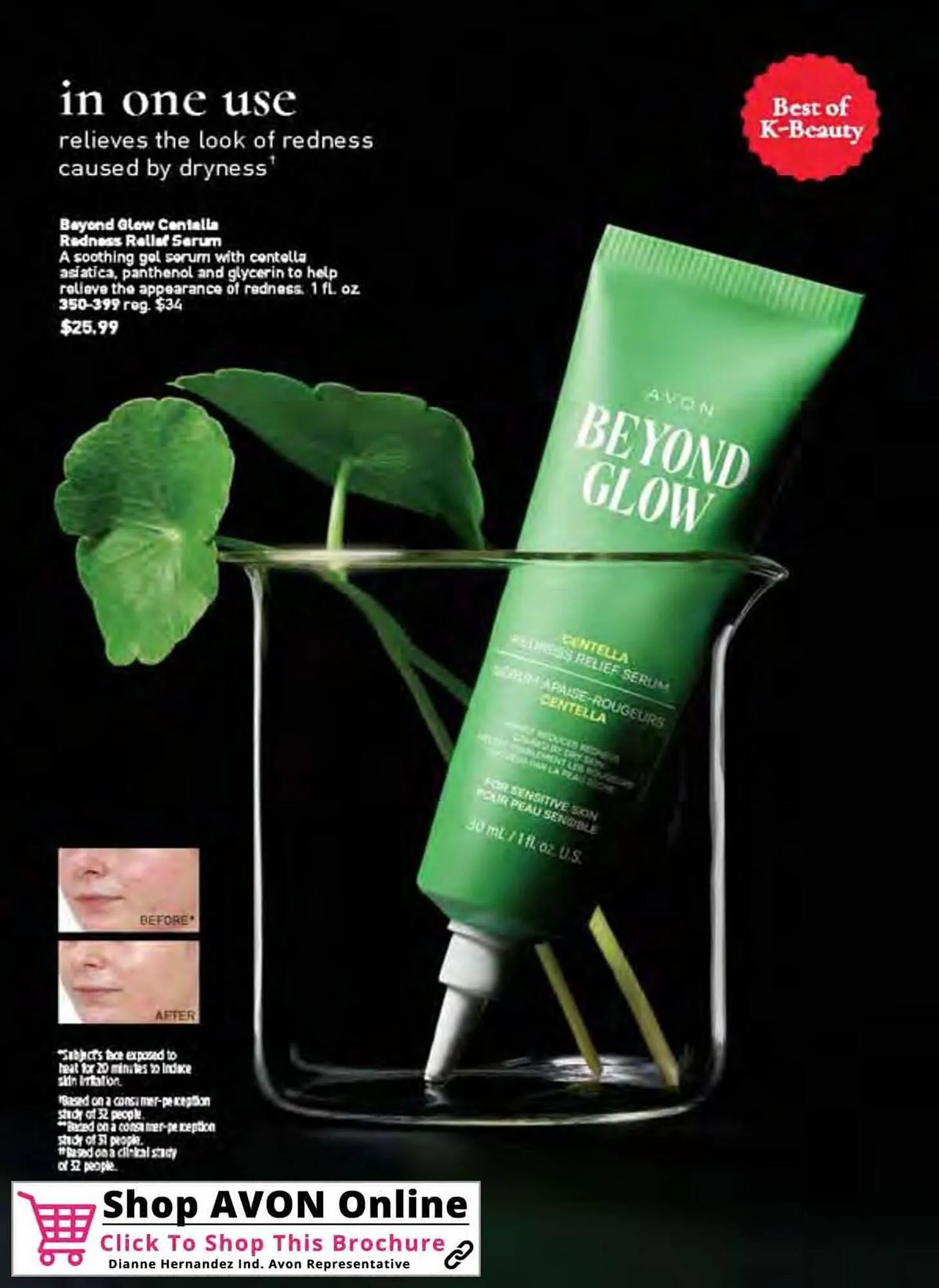 Avon catalogue - Catalogue valid from 3 December to 30 December 2025 - page 66