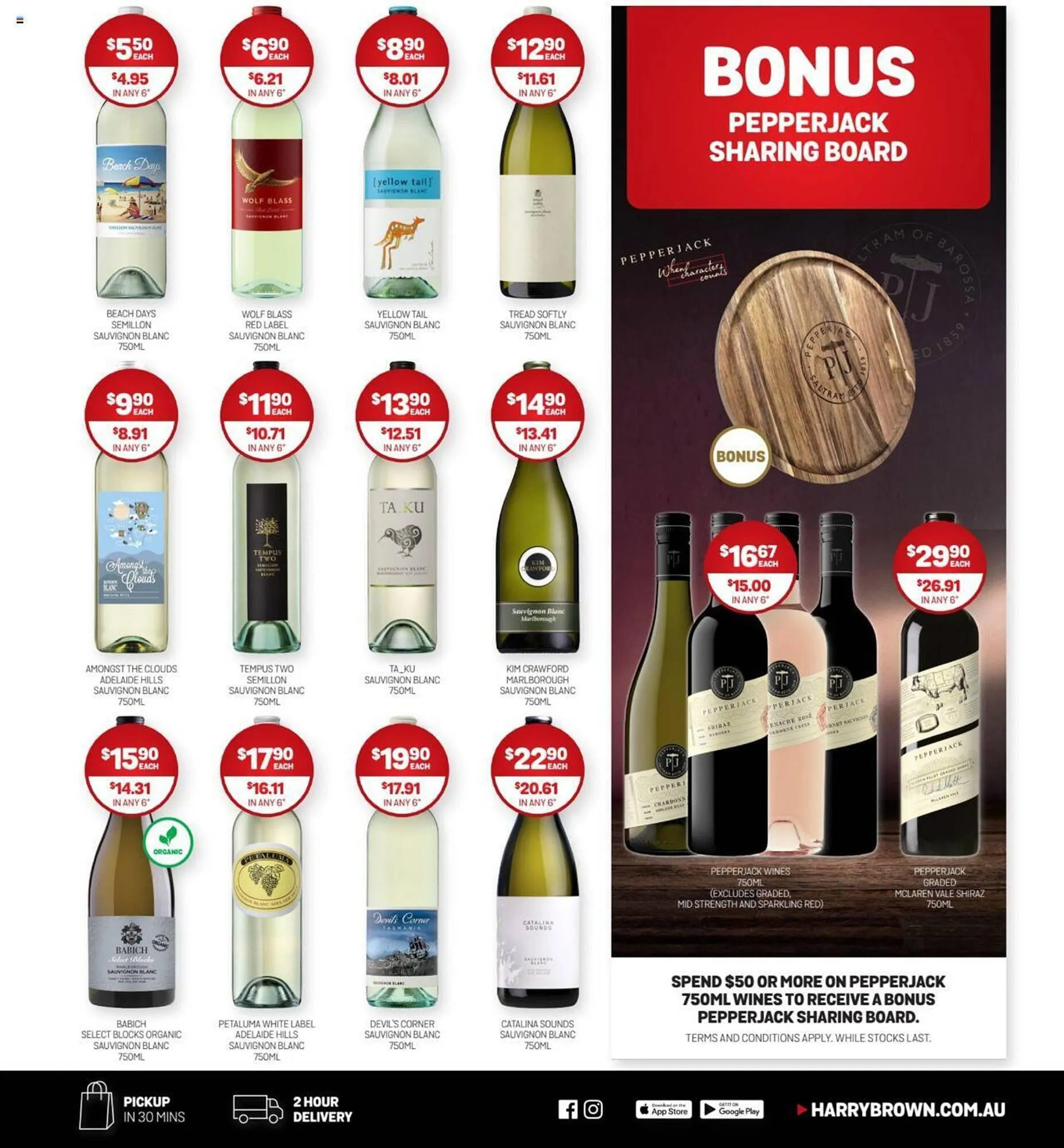Harry Brown catalogue - Catalogue valid from 6 March to 2 April 2024 - page 3