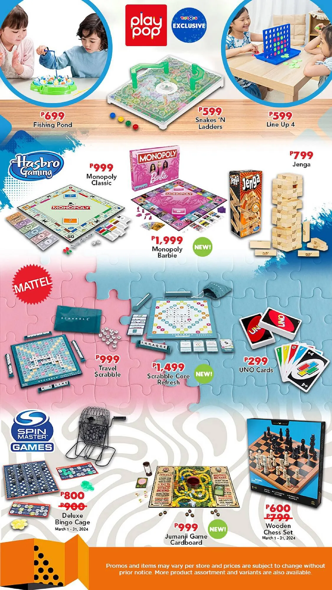 ToysRus catalogue - Catalogue valid from 1 March to 31 May 2024 - page 18