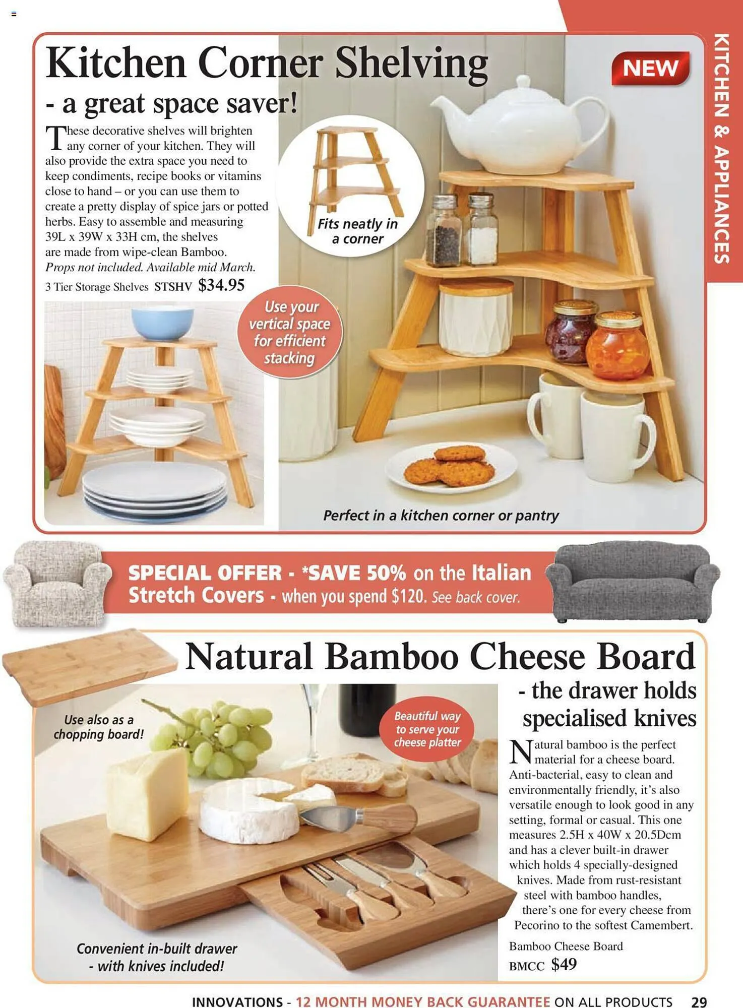 Innovations catalogue - Catalogue valid from 28 February to 5 April 2024 - page 29