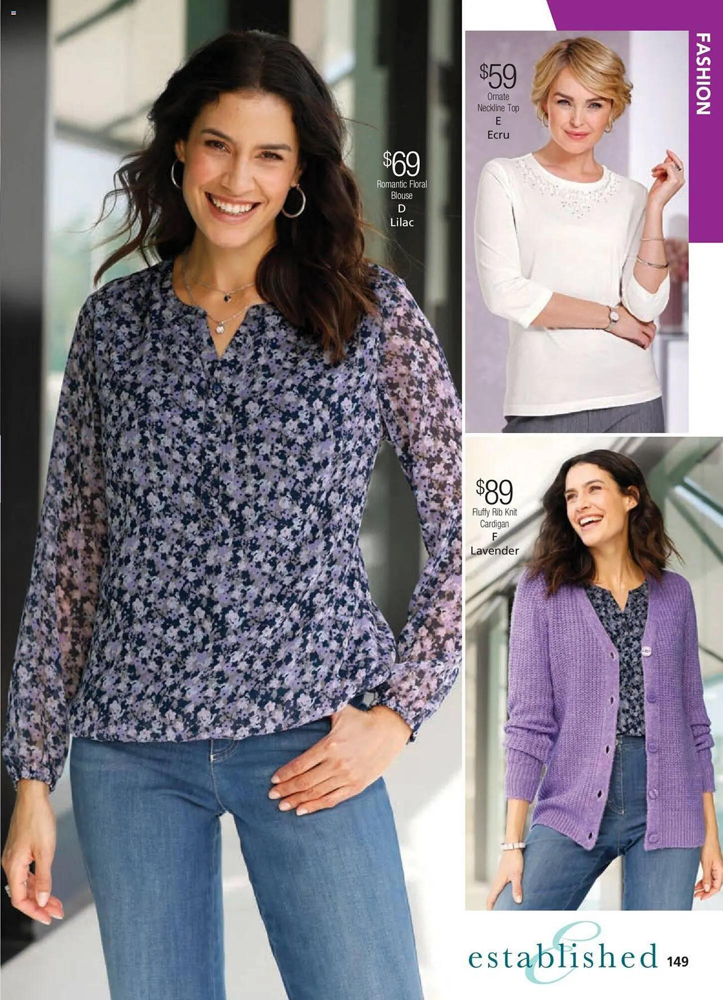 Innovations catalogue - Catalogue valid from 28 February to 5 April 2024 - page 149