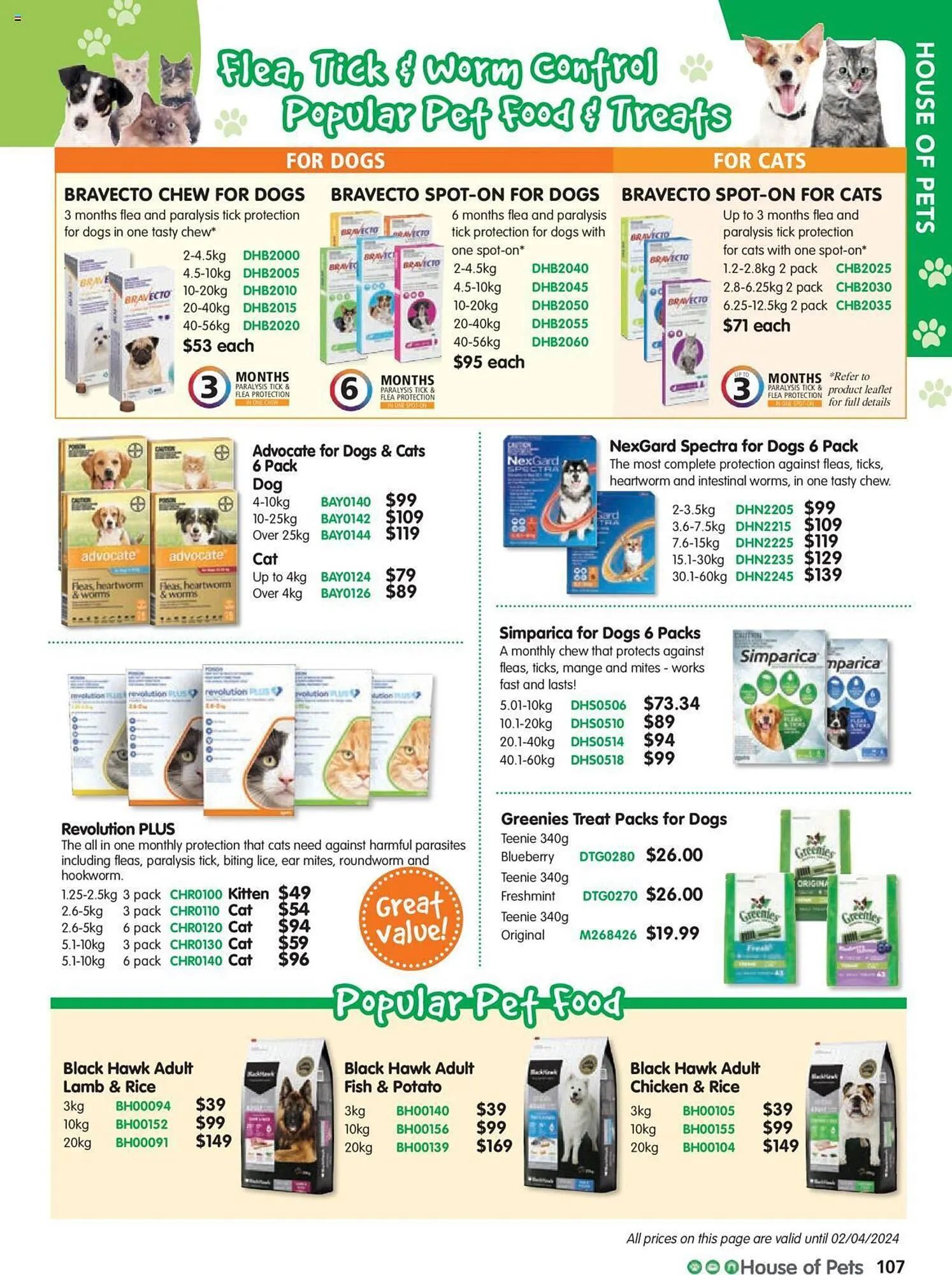 Innovations catalogue - Catalogue valid from 28 February to 5 April 2024 - page 107