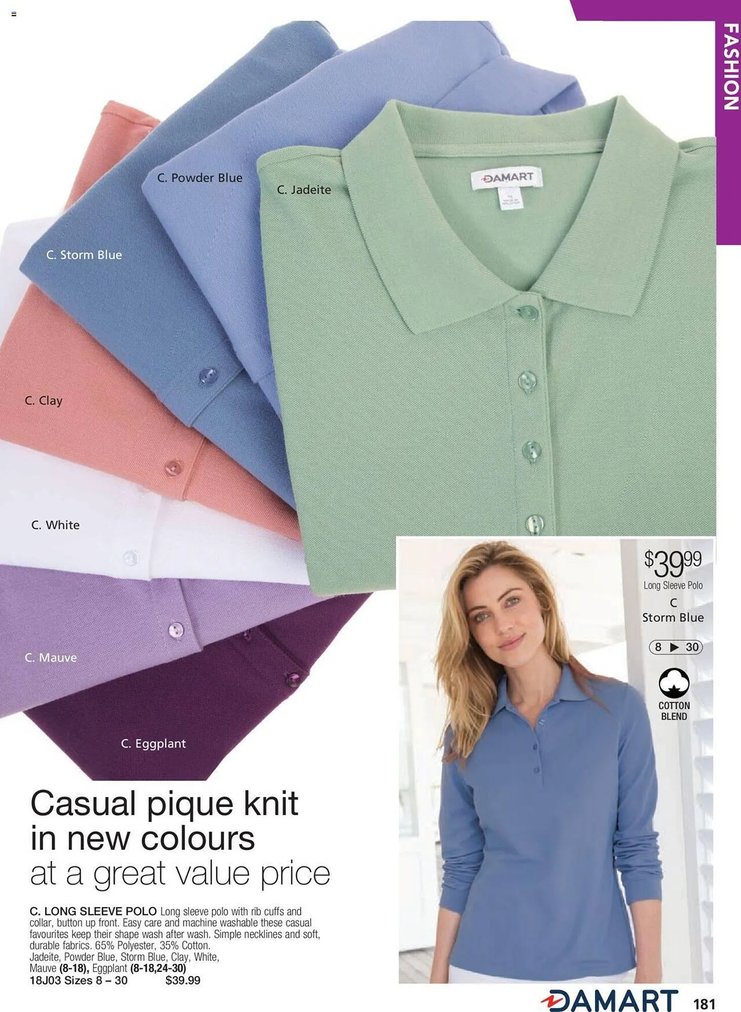 Innovations catalogue - Catalogue valid from 28 February to 5 April 2024 - page 181