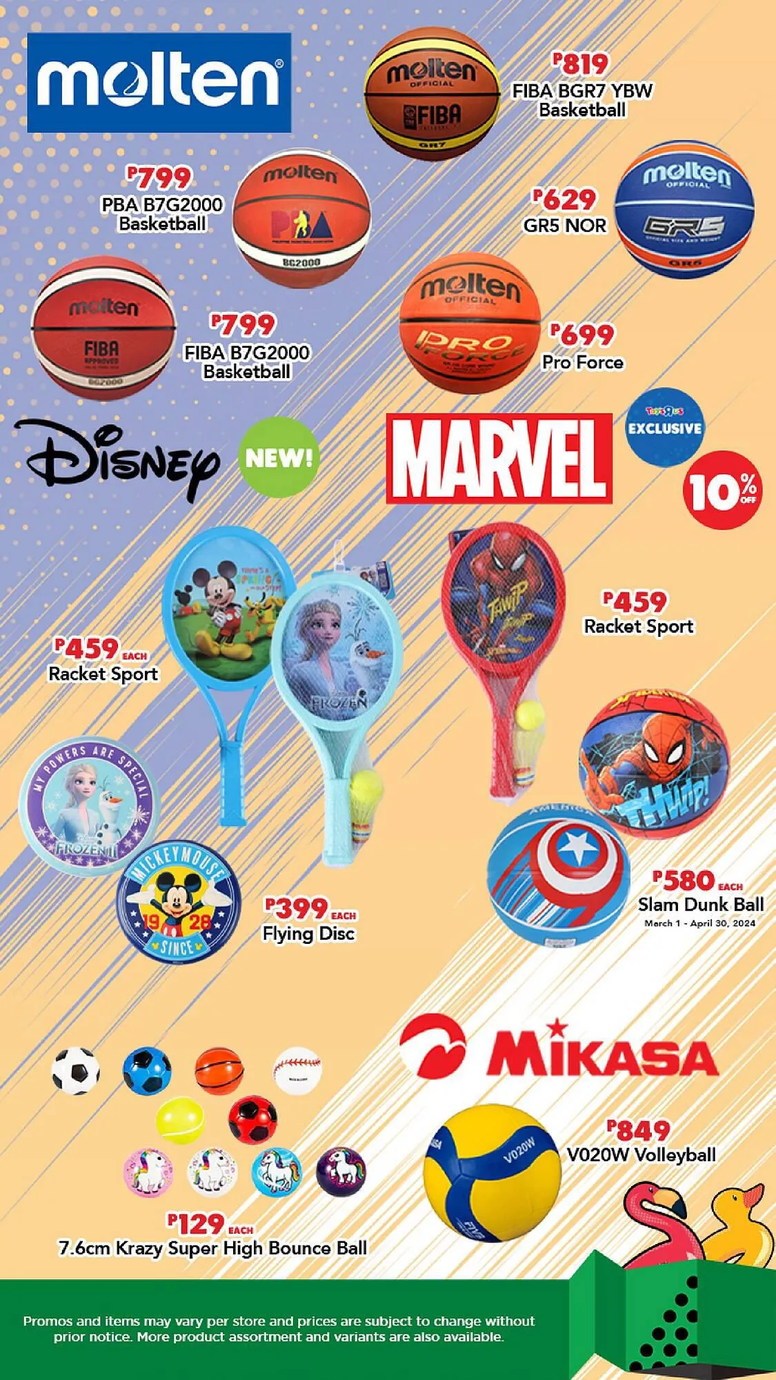 ToysRus catalogue - Catalogue valid from 1 March to 31 May 2024 - page 15