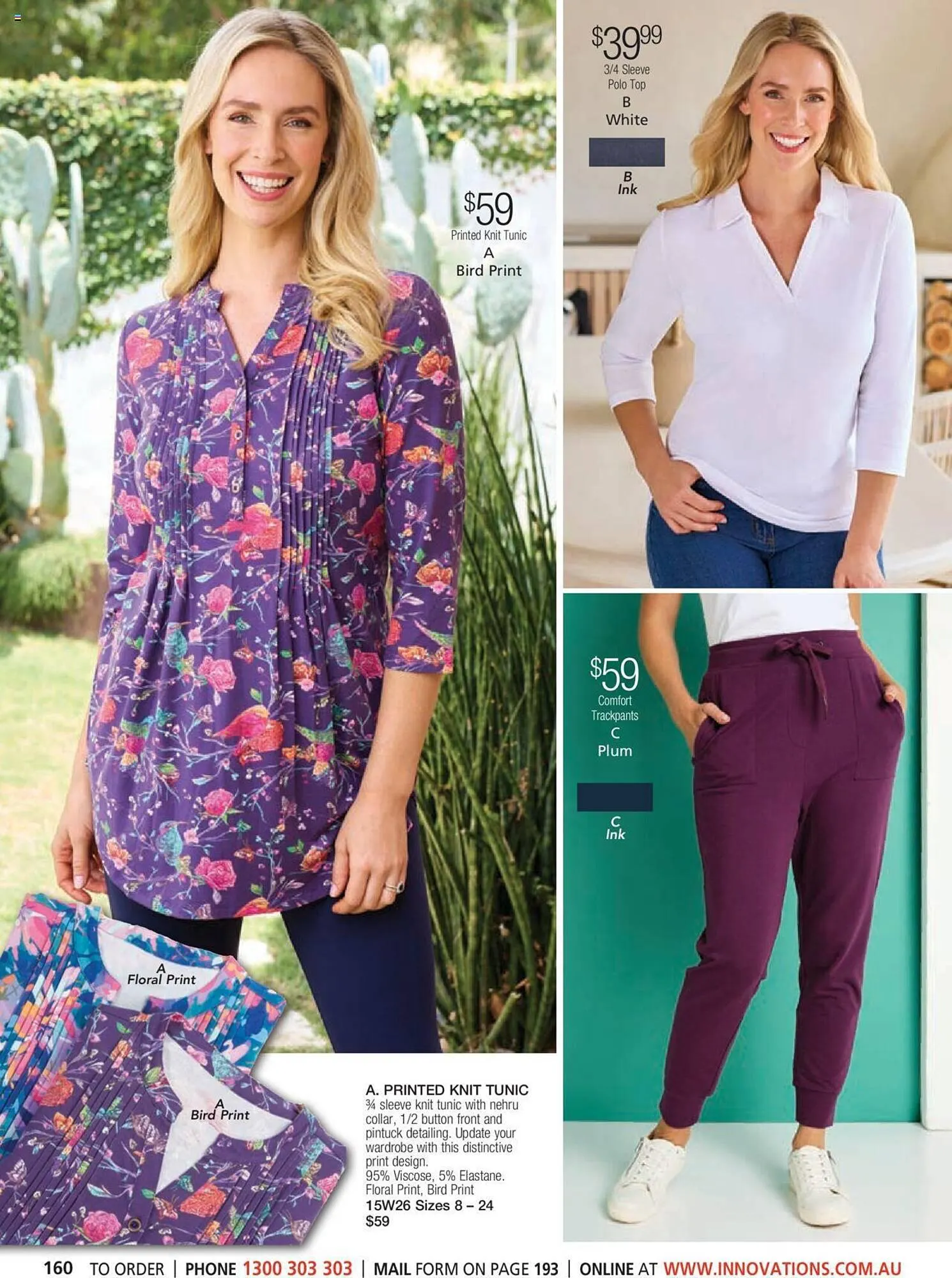 Innovations catalogue - Catalogue valid from 28 February to 5 April 2024 - page 160