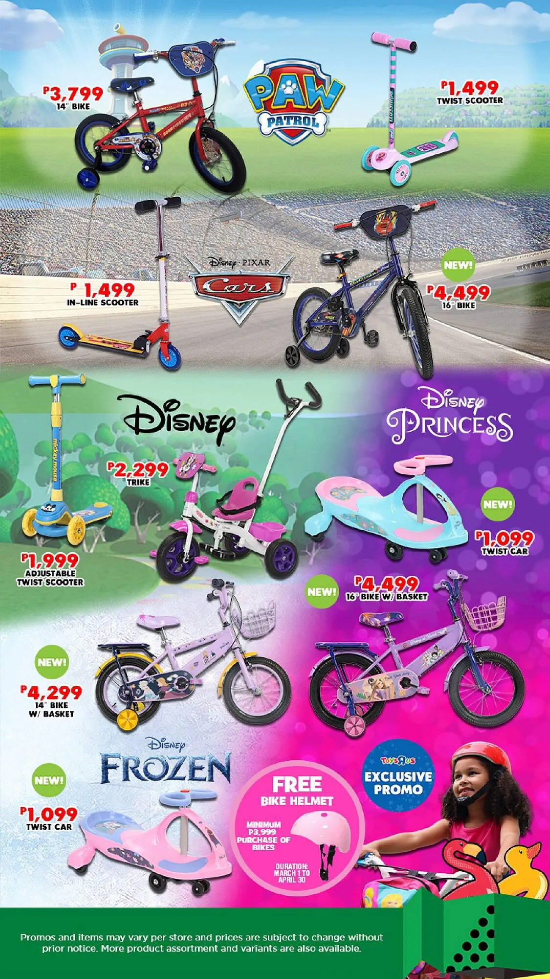 ToysRus catalogue - Catalogue valid from 1 March to 31 May 2024 - page 25