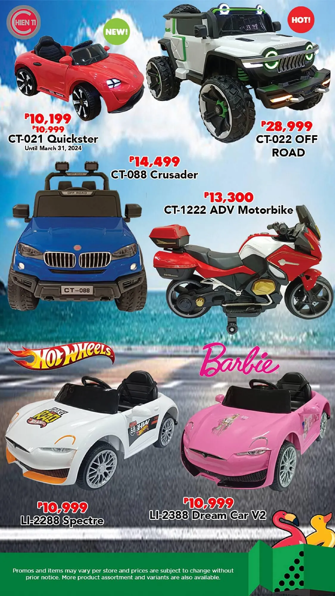 ToysRus catalogue - Catalogue valid from 1 March to 31 May 2024 - page 29
