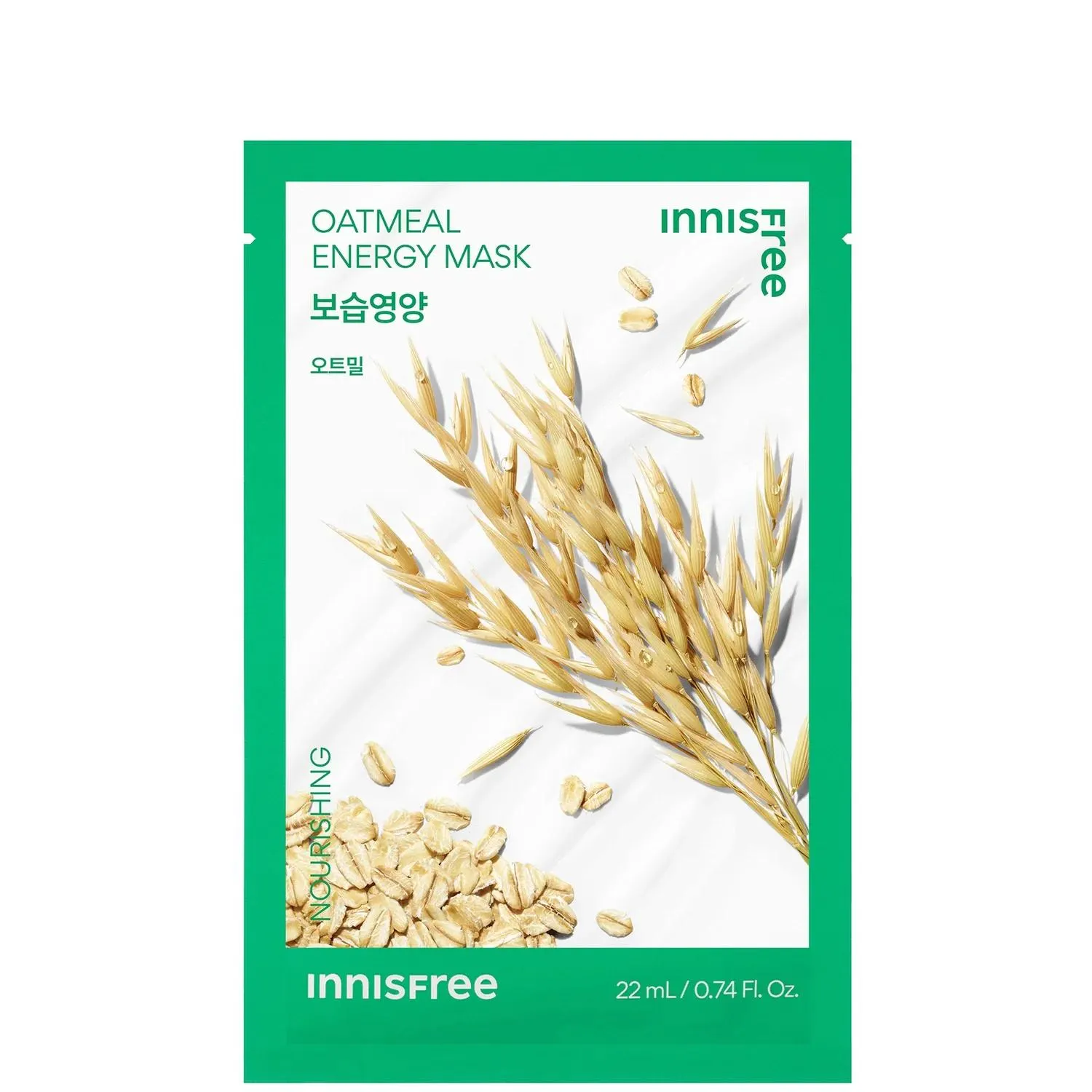 innisfree Energy Mask 22ml - Oatmeal